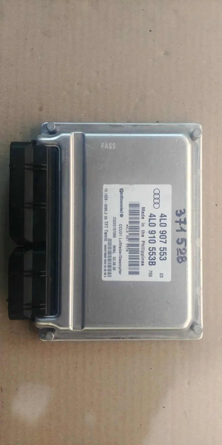 блок управления пневмоподвеской Audi Q7 4L 4LB 2006