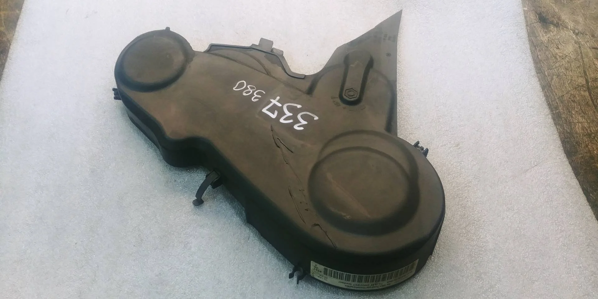 защита (кожух) ремня ГРМ Audi A4 B8/8K