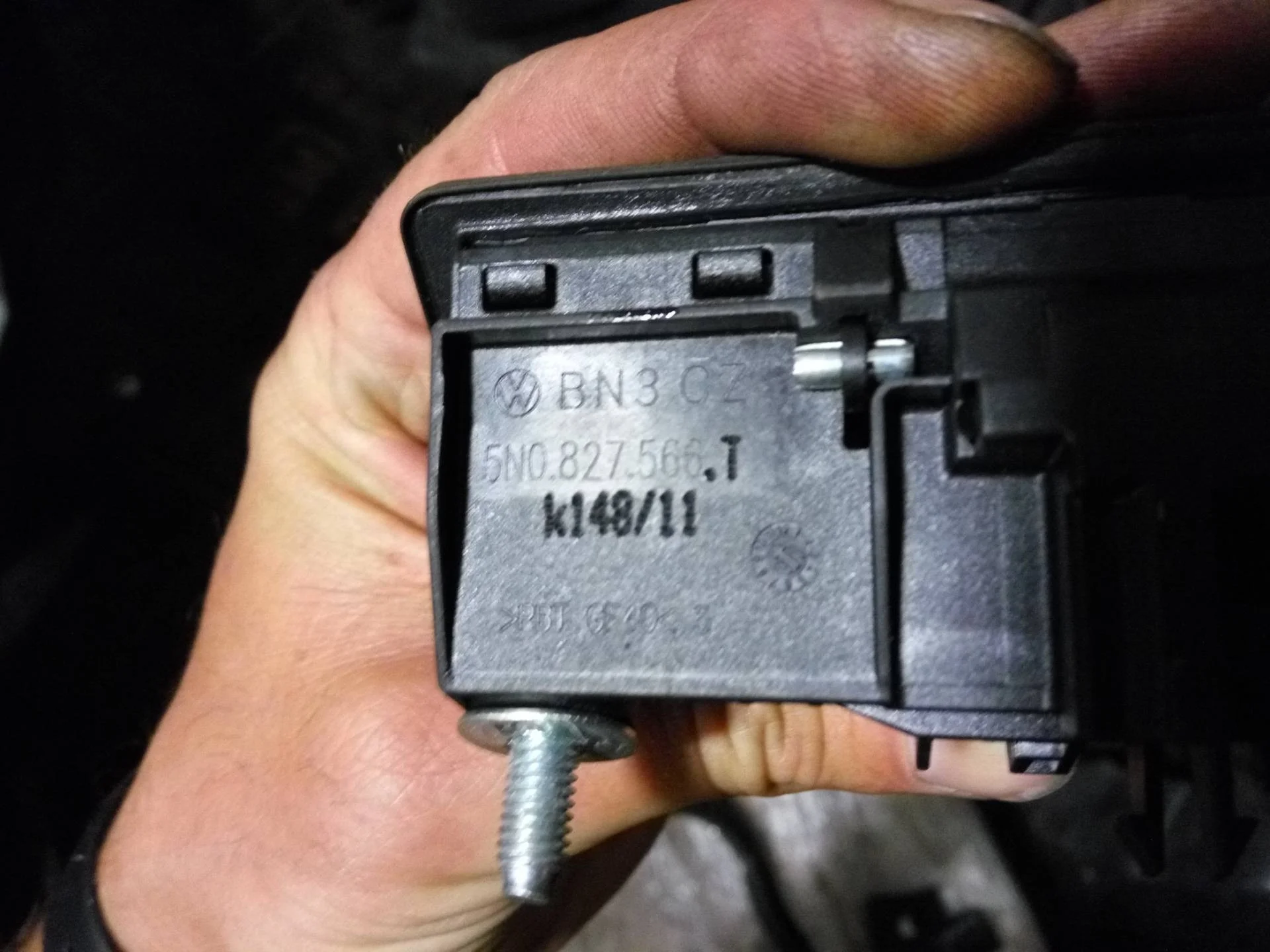 кнопка открытия багажника Audi A5  2010