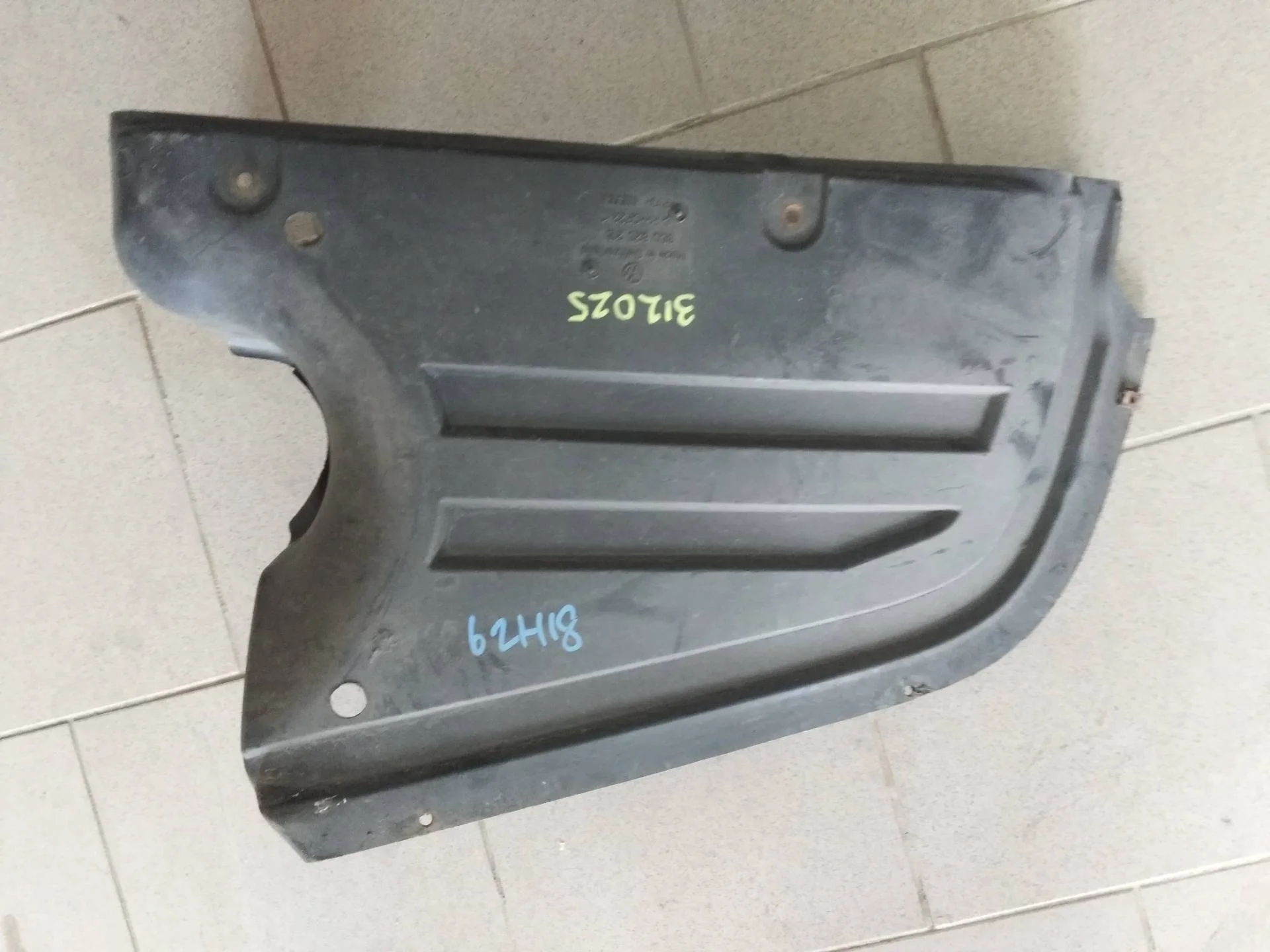 Пыльник кузова Volkswagen Passat B6