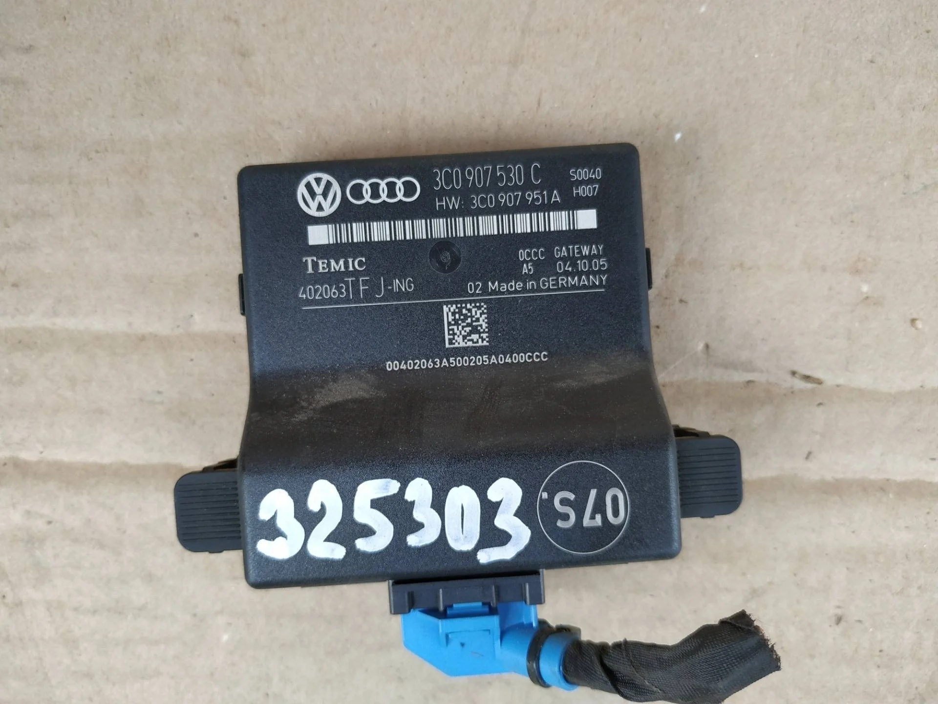 блок управления мультимедия Volkswagen Passat B6