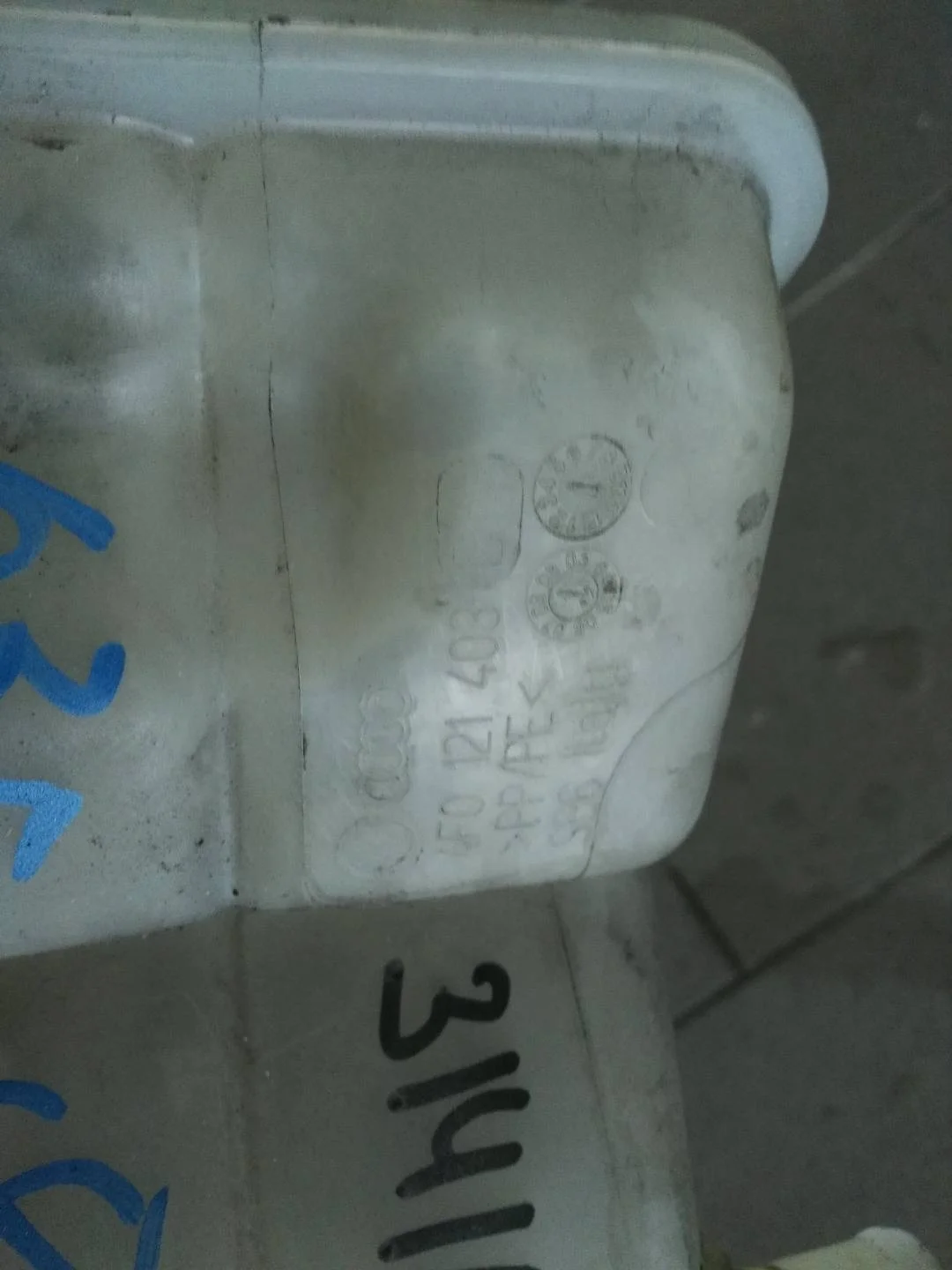 бачок расширительный Audi A6 4F/C6