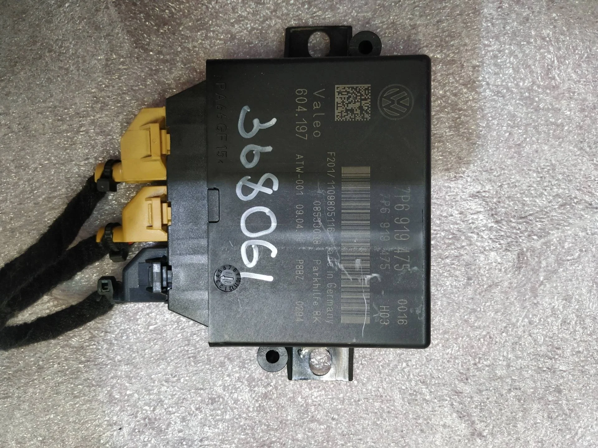 Блок контроля парковки Volkswagen Touareg 2