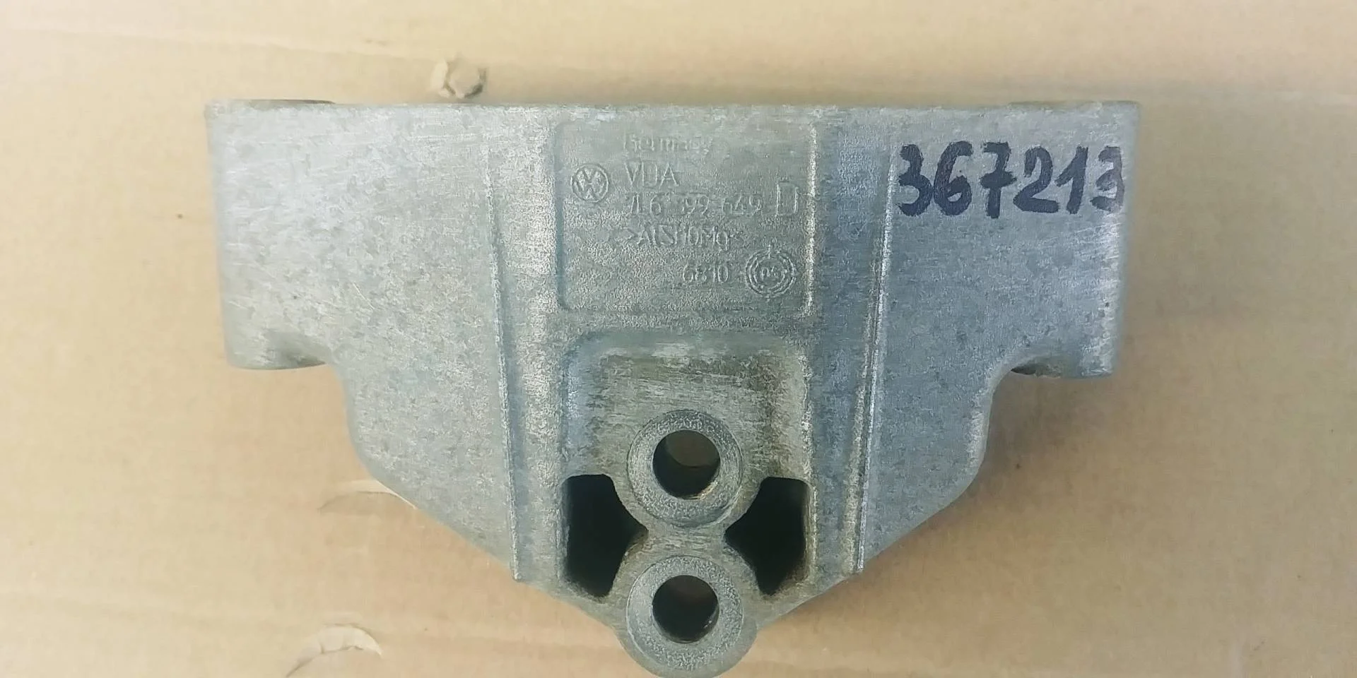 Лапа крепления раздатки Audi Q7