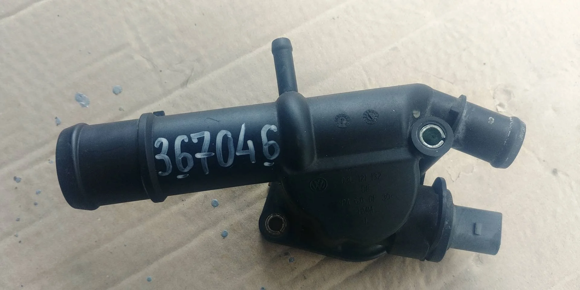 Фланец двигателя Volkswagen Tiguan