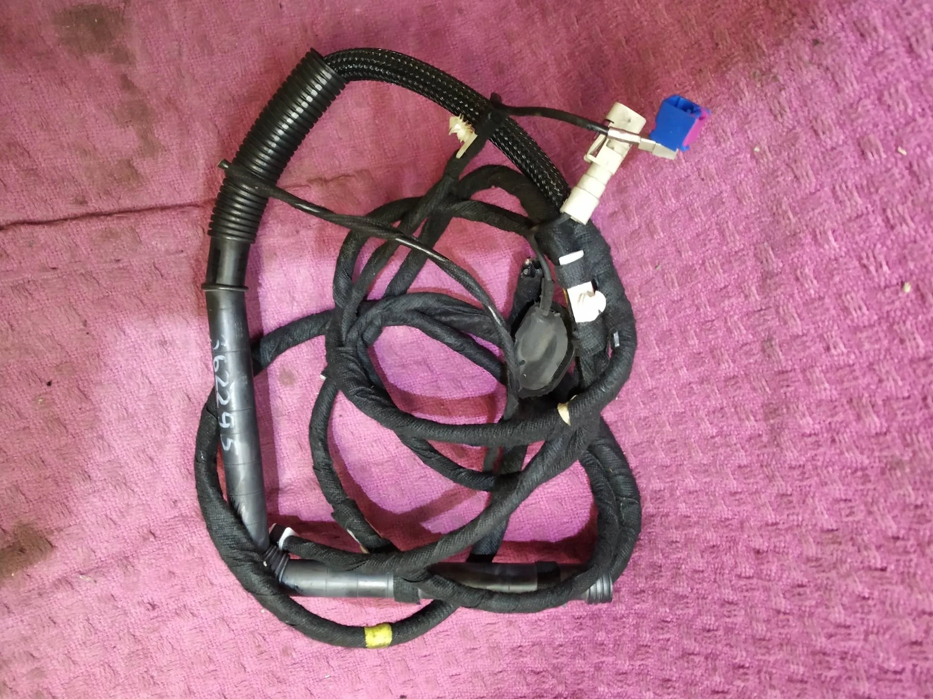 Трубка омывателя Audi Q7