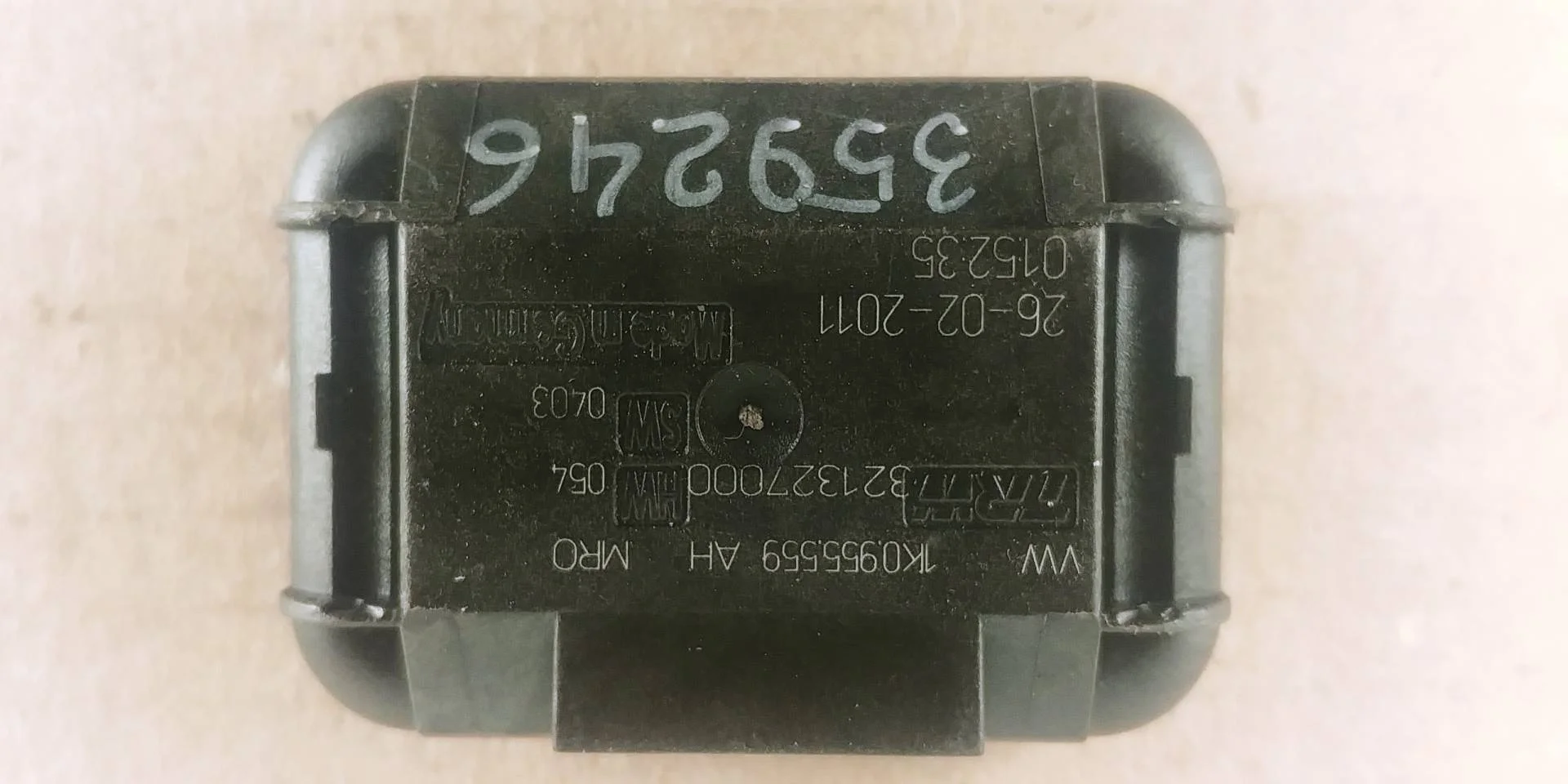 Крышка датчика дождя Volkswagen Passat B6