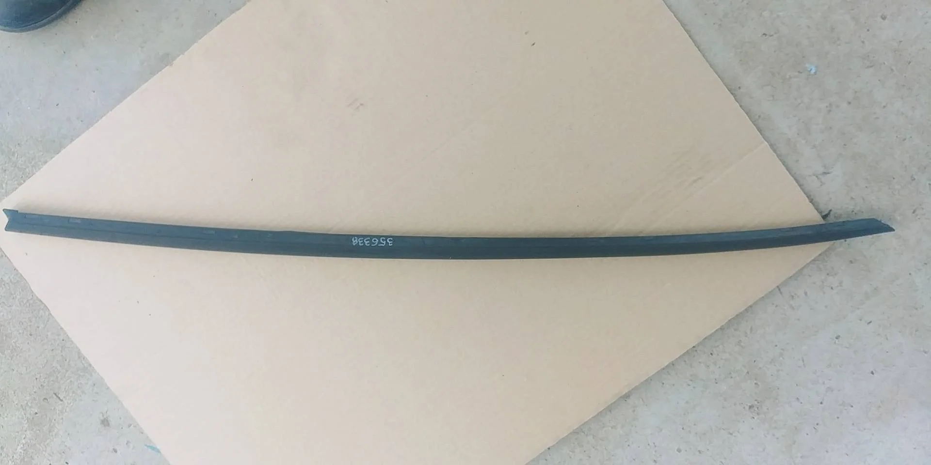 Накладка вертикальная лобового стекла Audi A5 8T