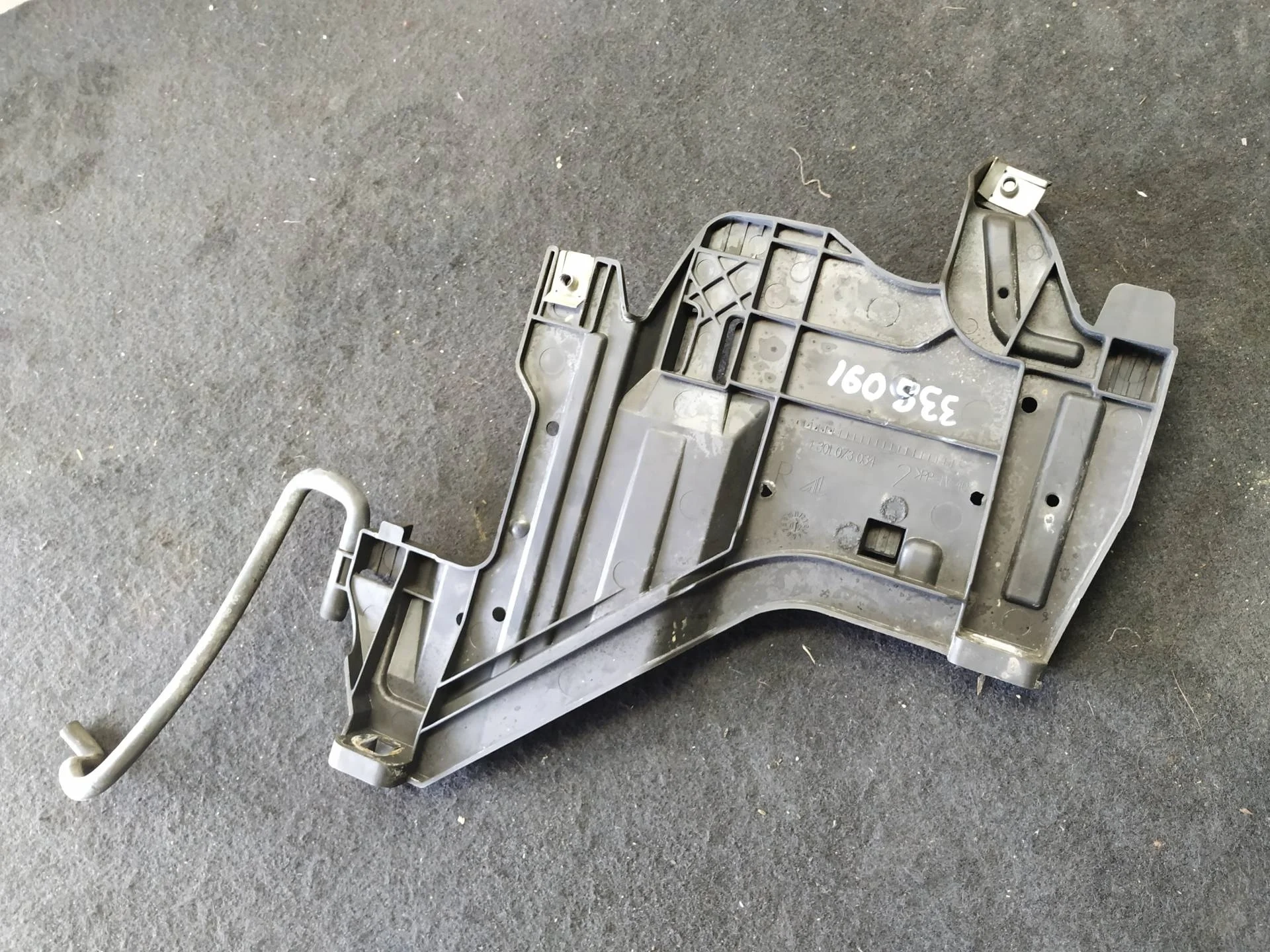 Держатель фары Audi A4