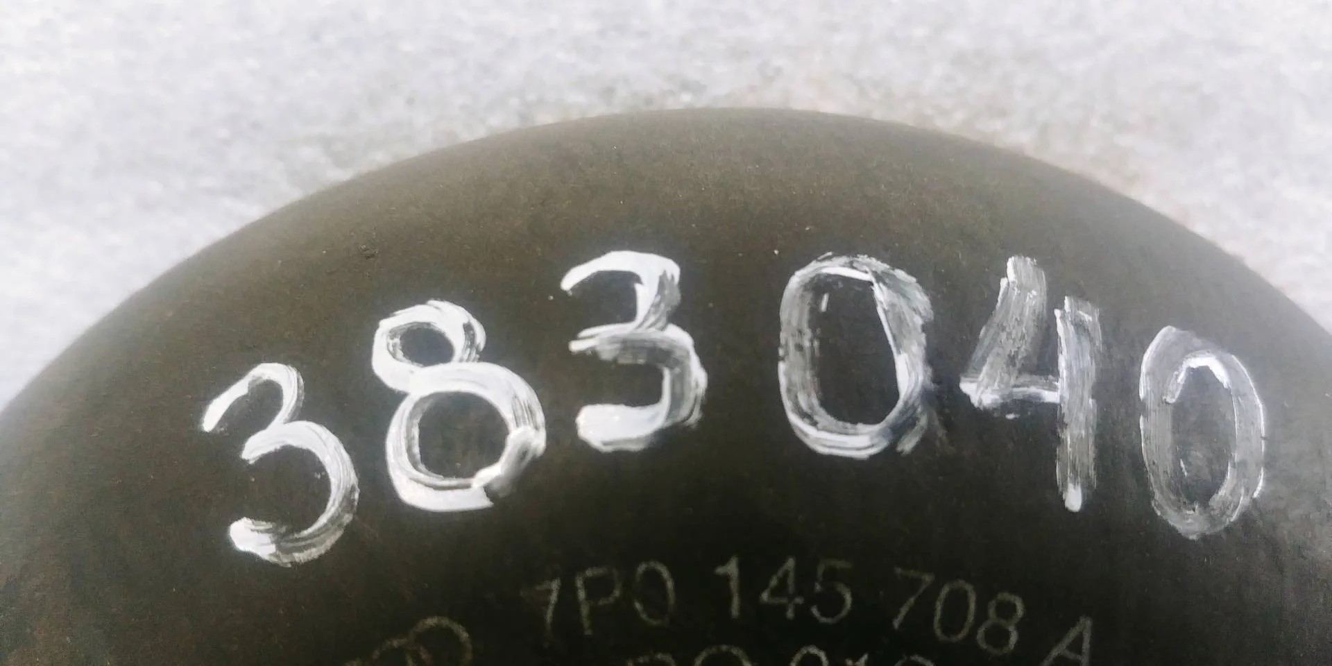 патрубок интеркулера Volkswagen Touareg 2  2013