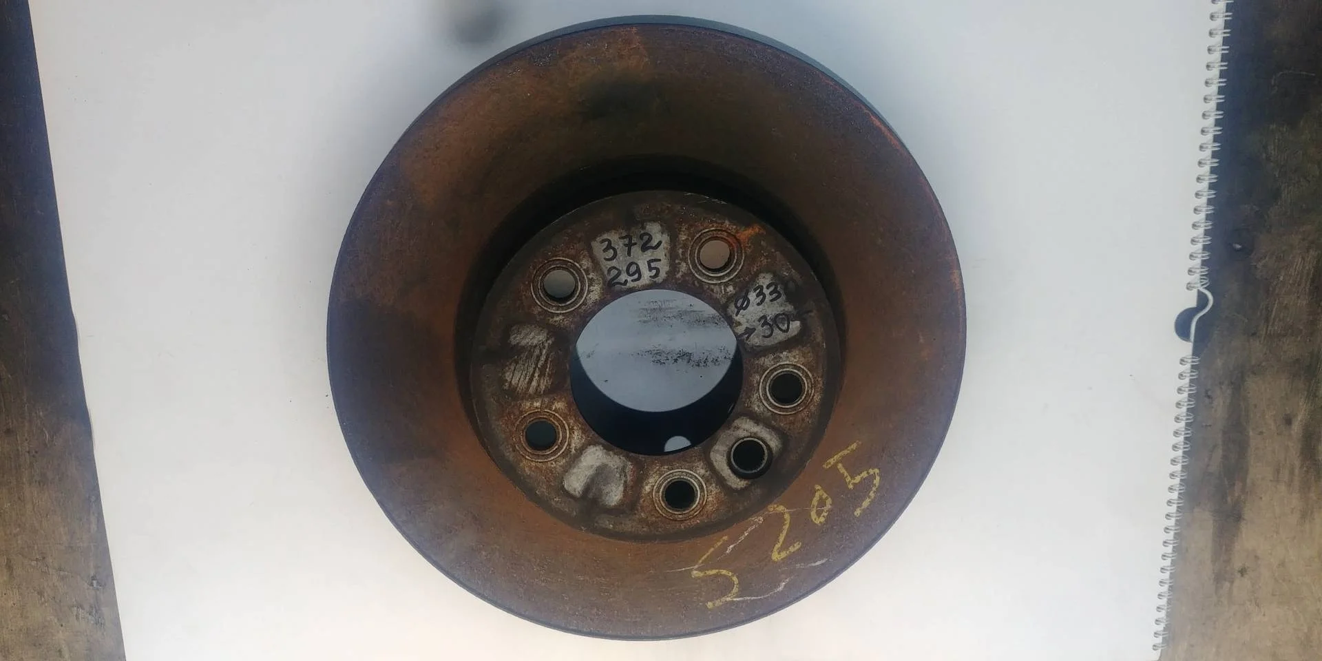 диск тормозной передний левый Volkswagen Touareg 2  2013