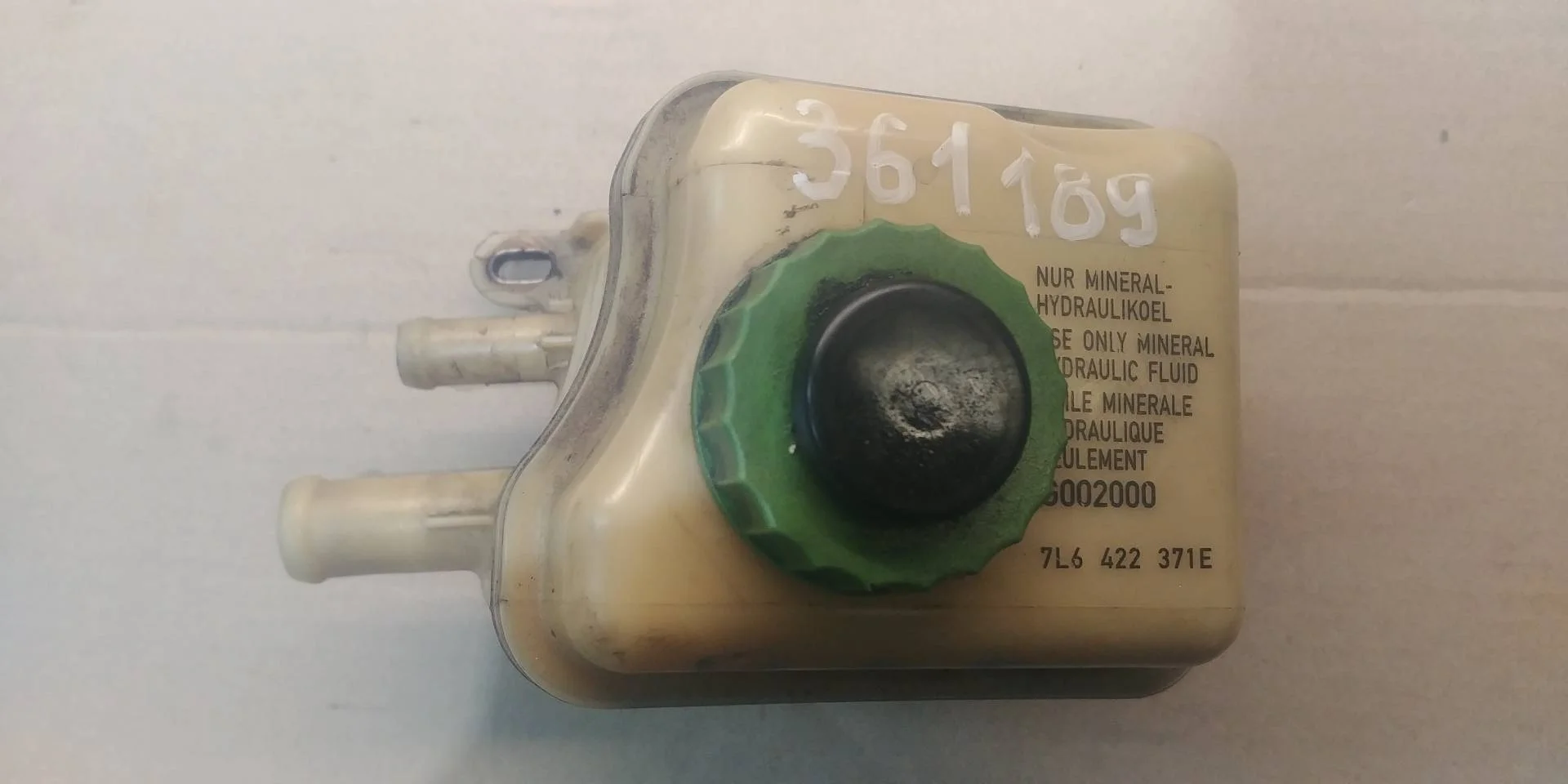 бачок гидроусилителя Volkswagen Touareg 2  2013