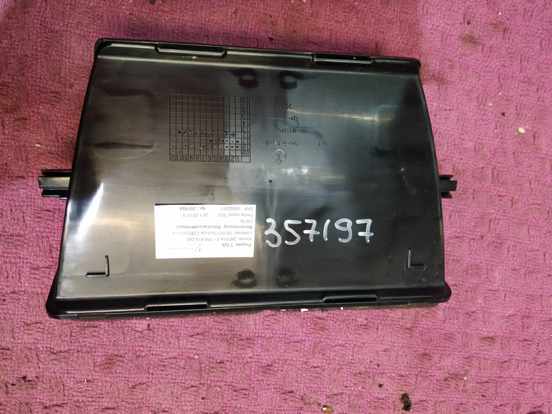 кронштейн генератора Volkswagen Touareg 2  2013