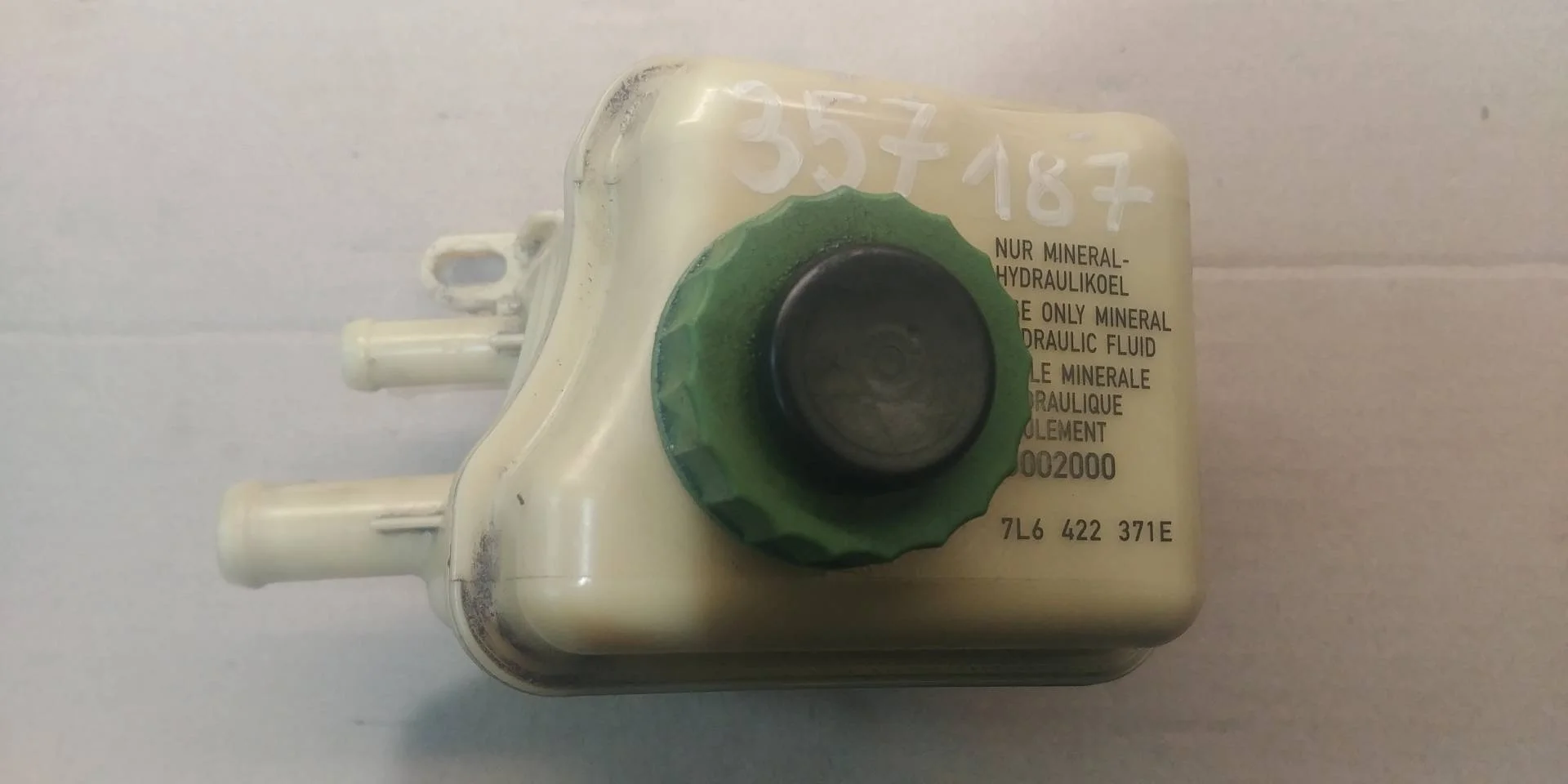 бачок гидроусилителя Volkswagen Touareg 2  2013