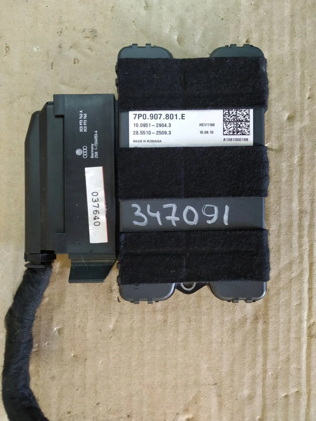 блок управления ручником Volkswagen Touareg 2  2013