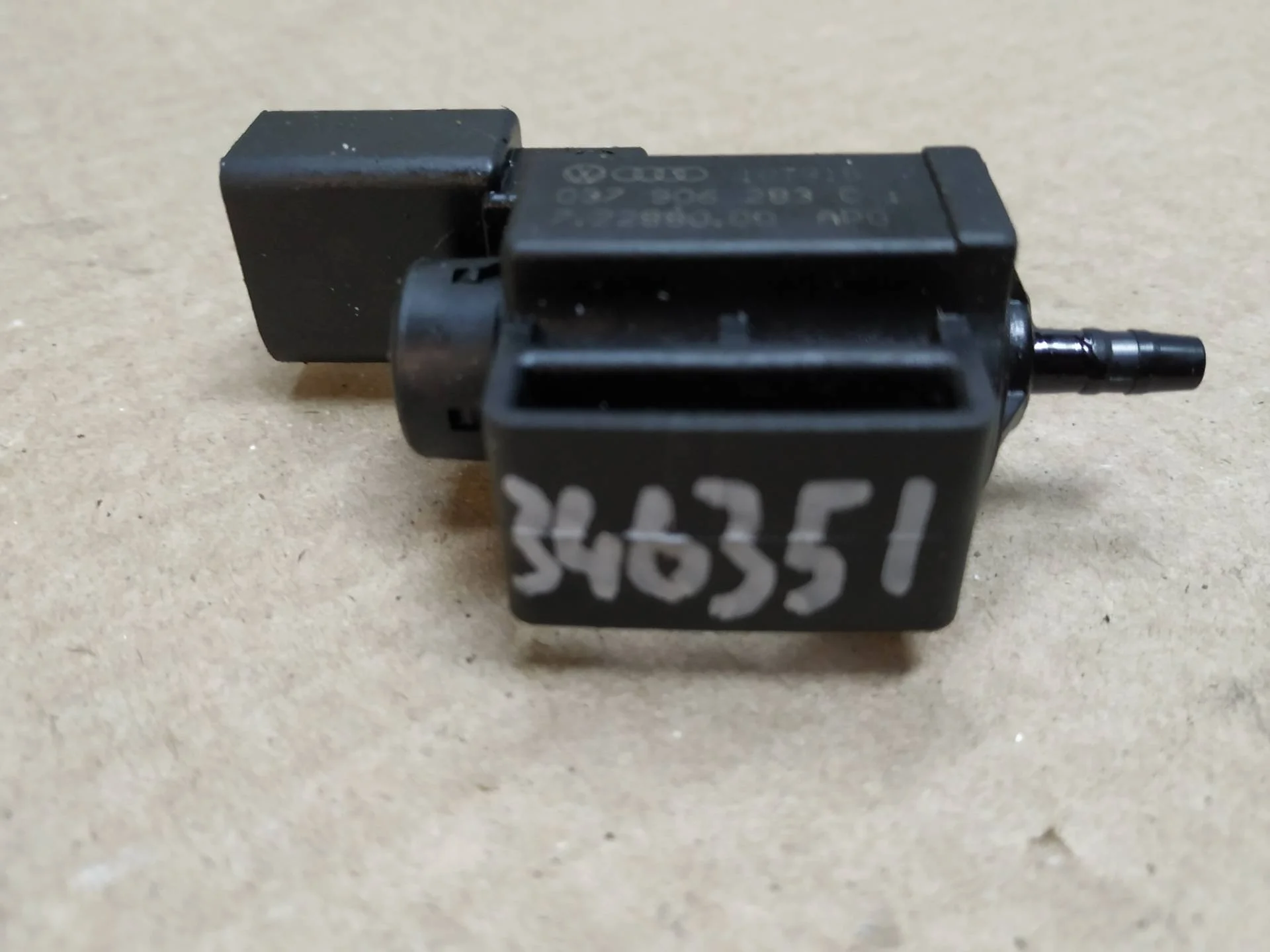 электромагнитный клапан Volkswagen Touareg 2  2013