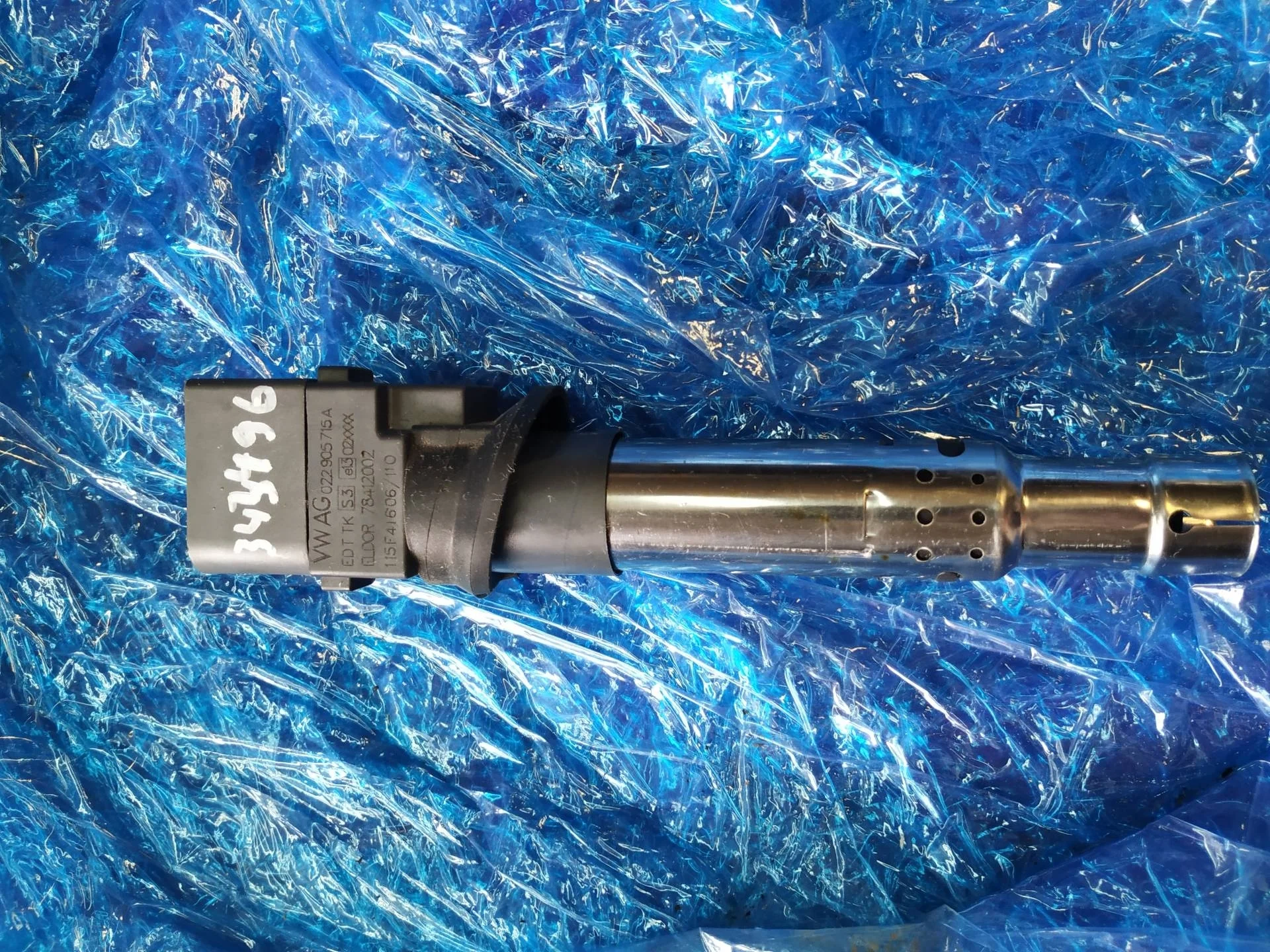 катушка зажигания Volkswagen Touareg 2  2013