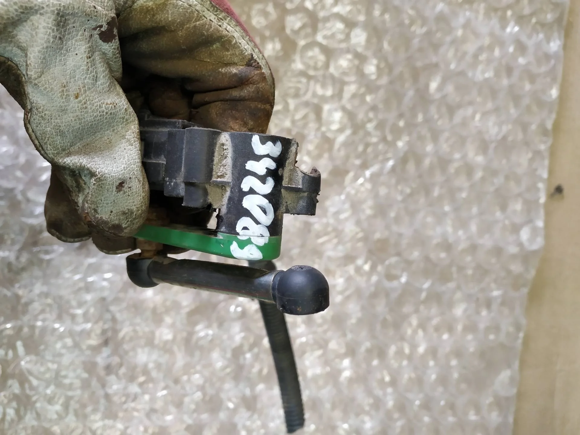 датчик дорожного просвета задний Volkswagen Touareg 2  2013