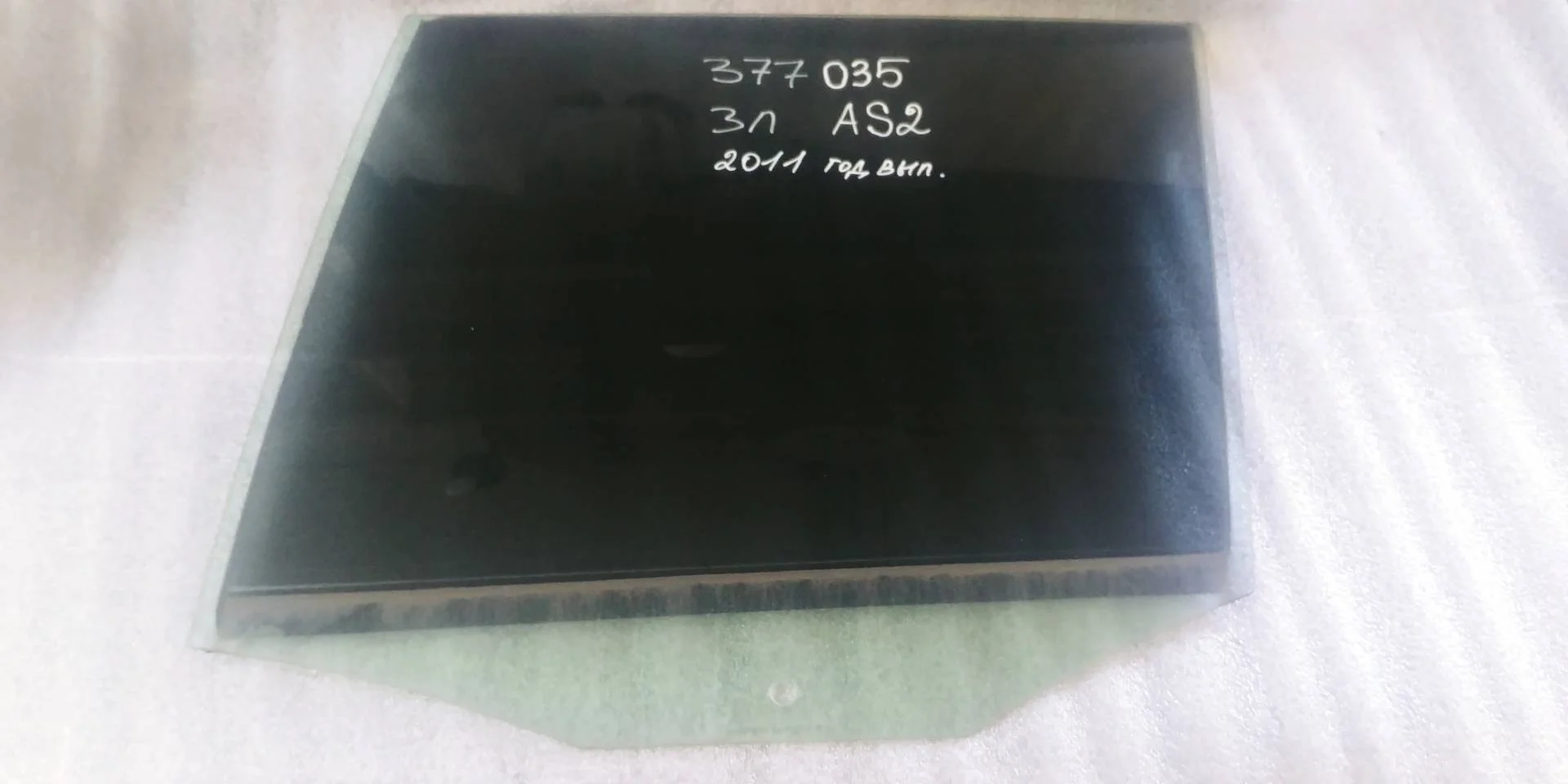 стекло двери задней левой Volkswagen Tiguan  2009