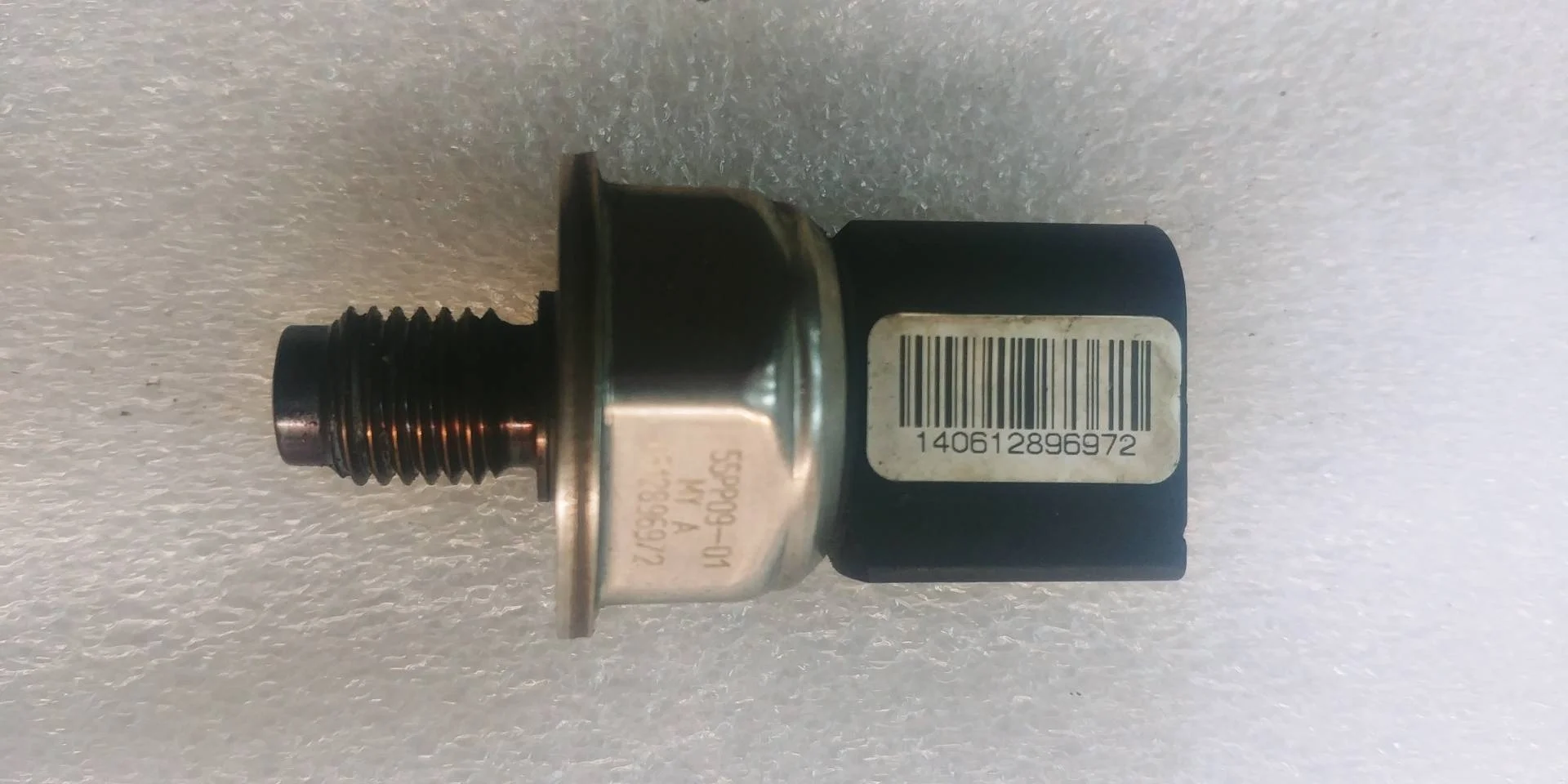 клапан ТНВД Audi Q7  2008