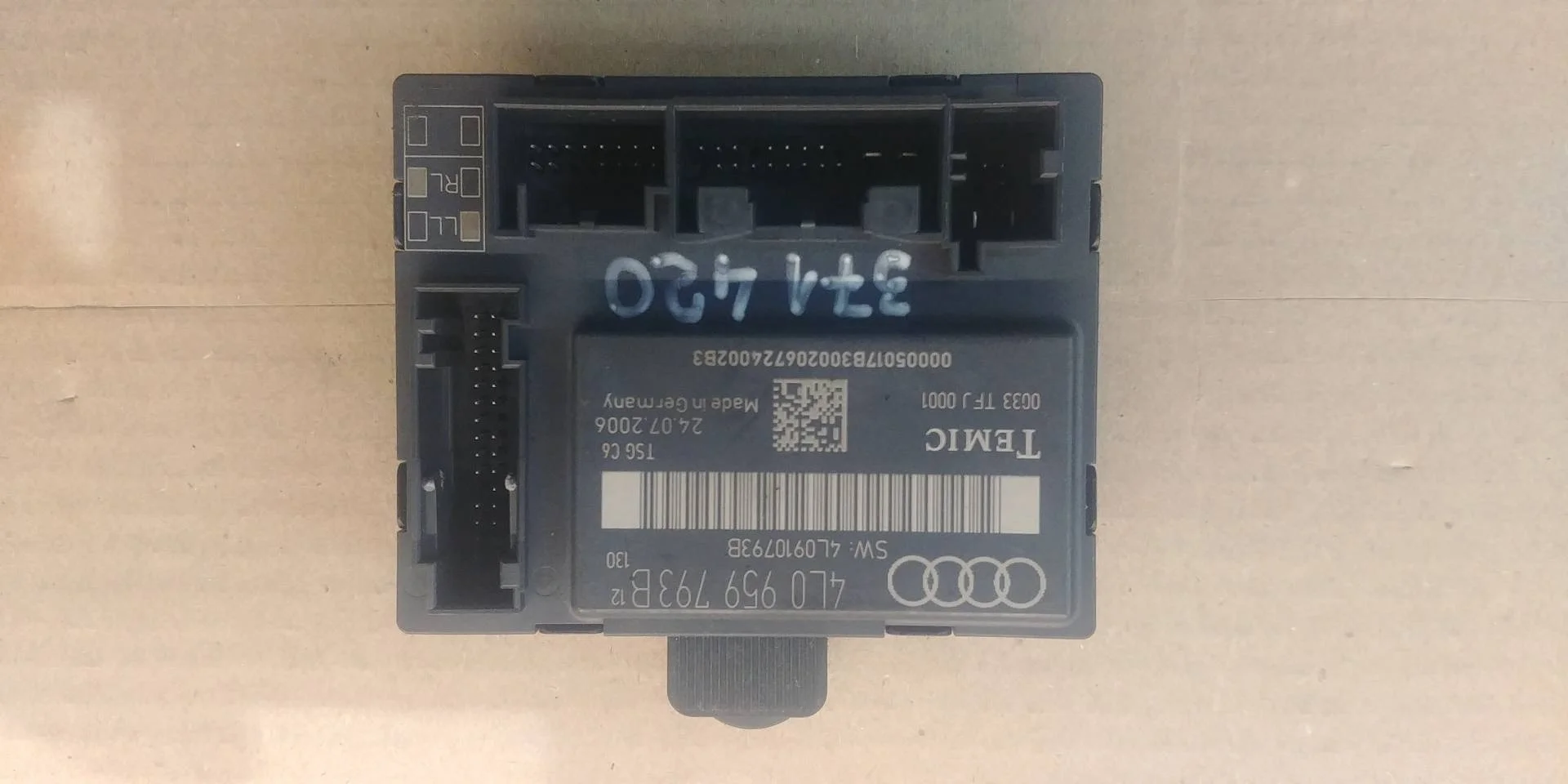 модуль управления двери передней левой Audi Q7  2008