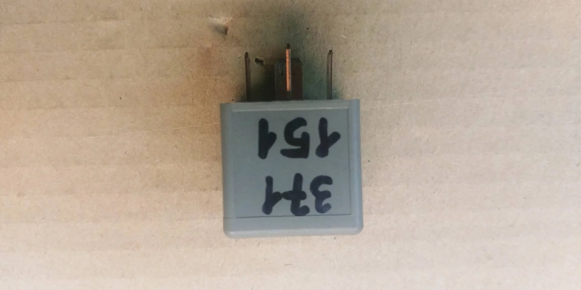 реле электровентилятора Audi Q7  2008