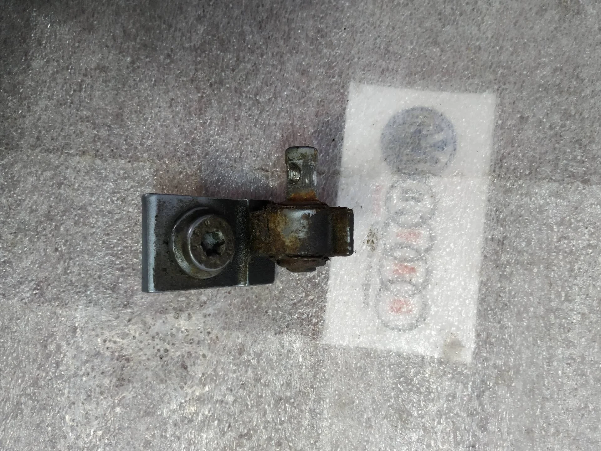 петля двери правой Audi A5 8T  2014