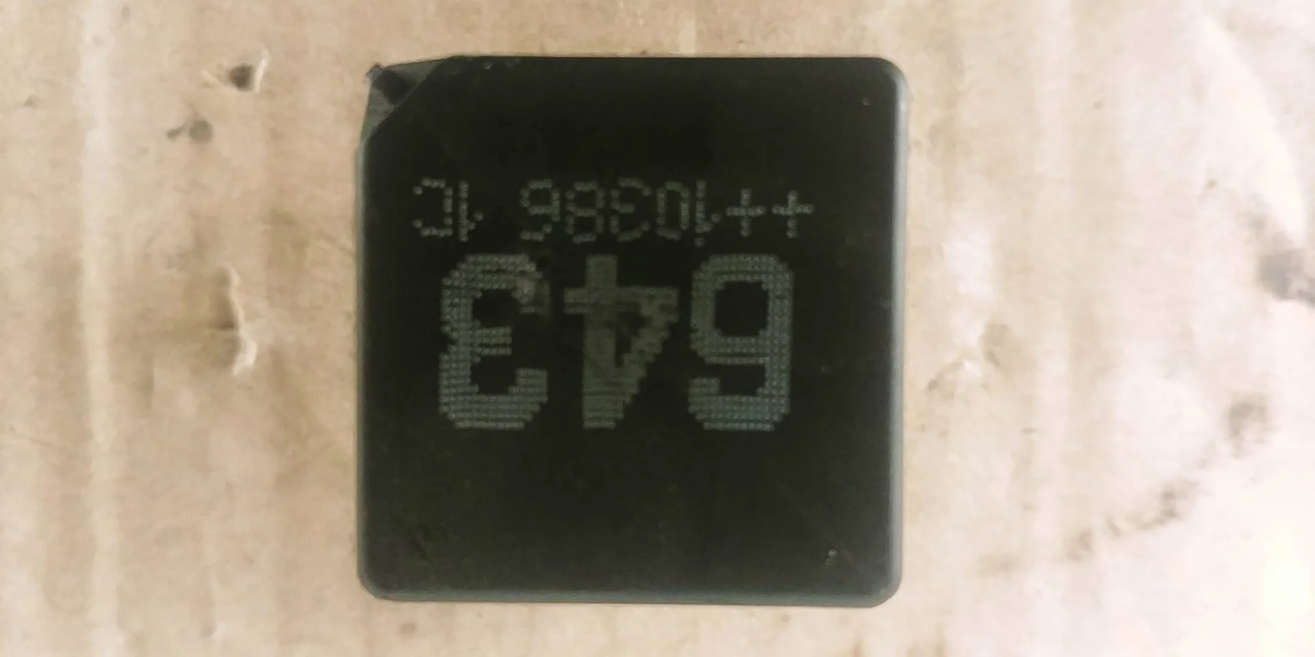 реле электровентилятора Audi A5 8T  2009