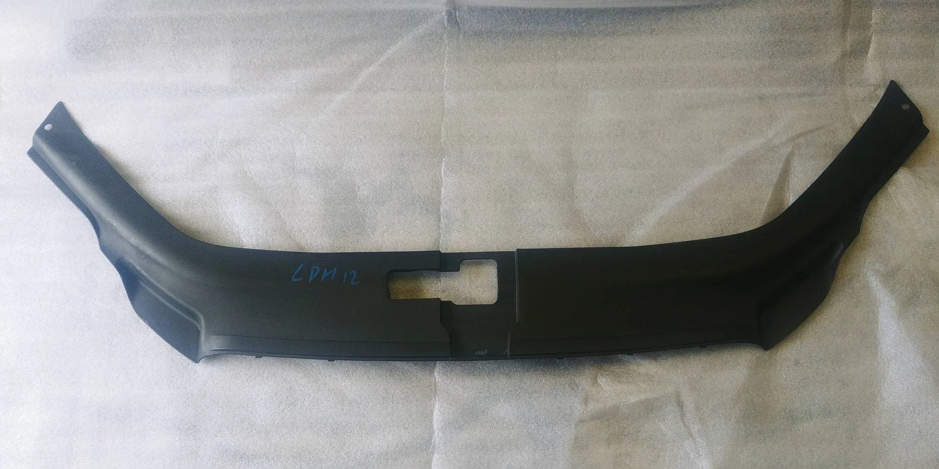 накладка замка капота Audi Q7  2008