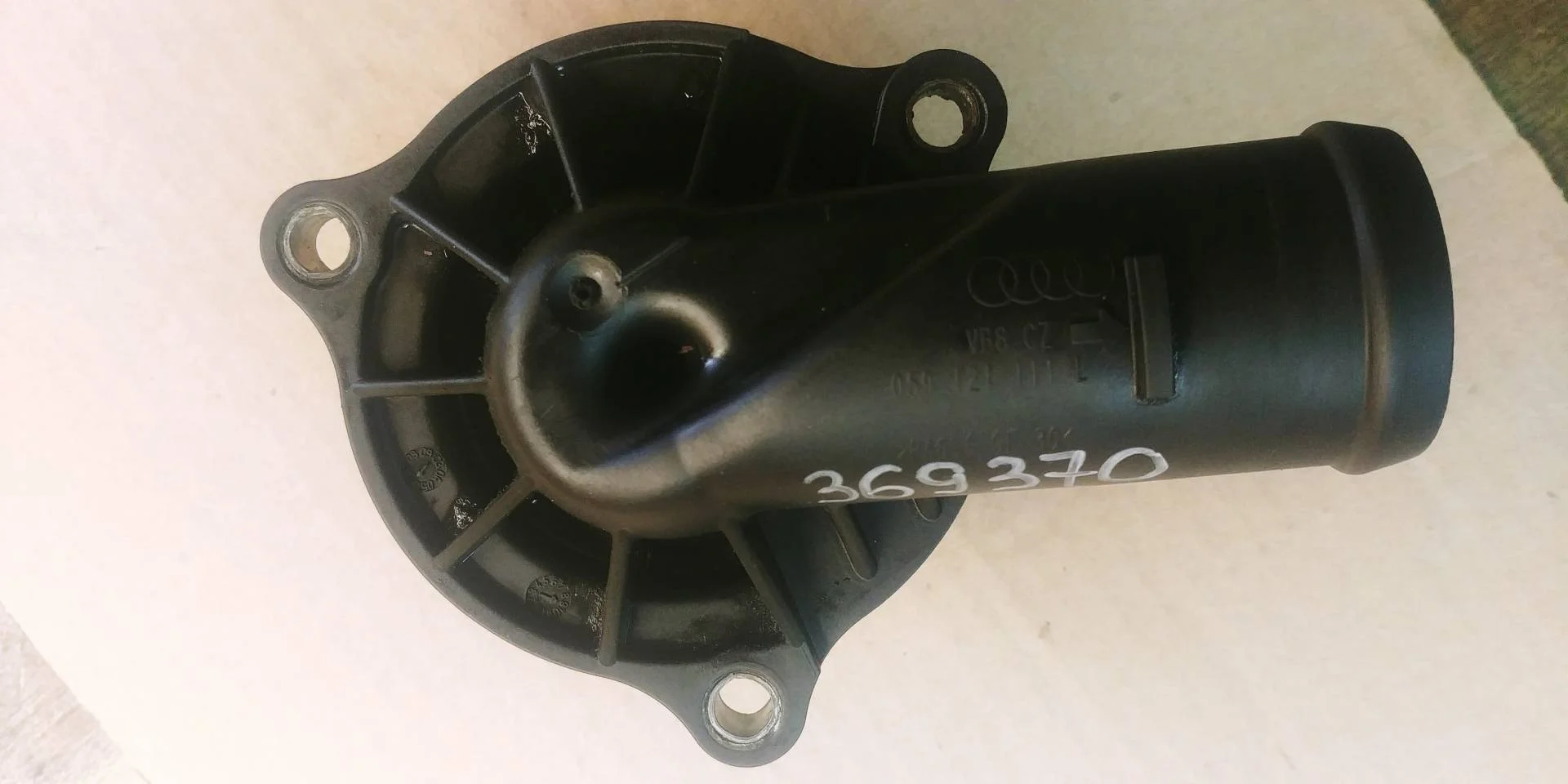 термостат Audi Q7  2008