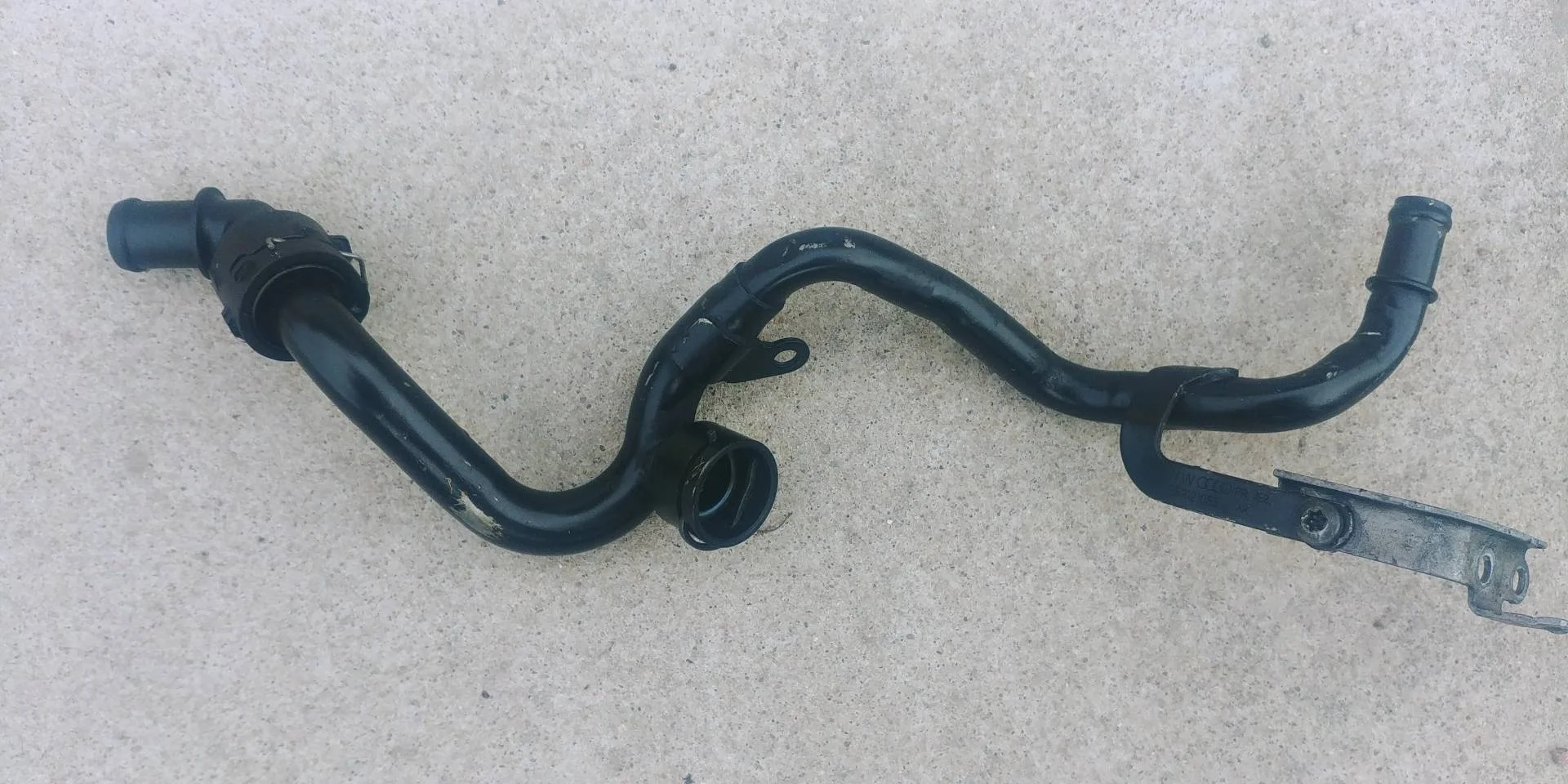 трубка охлаждающей жидкости металлическая Audi Q7  2008