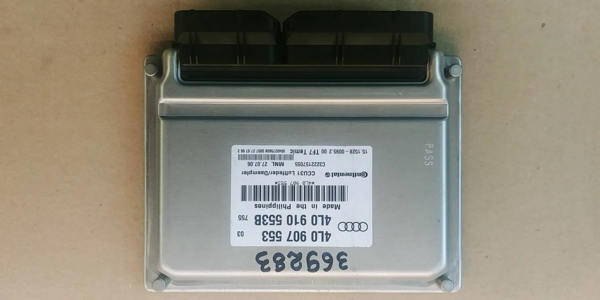 блок управления пневмоподвеской Audi Q7  2008