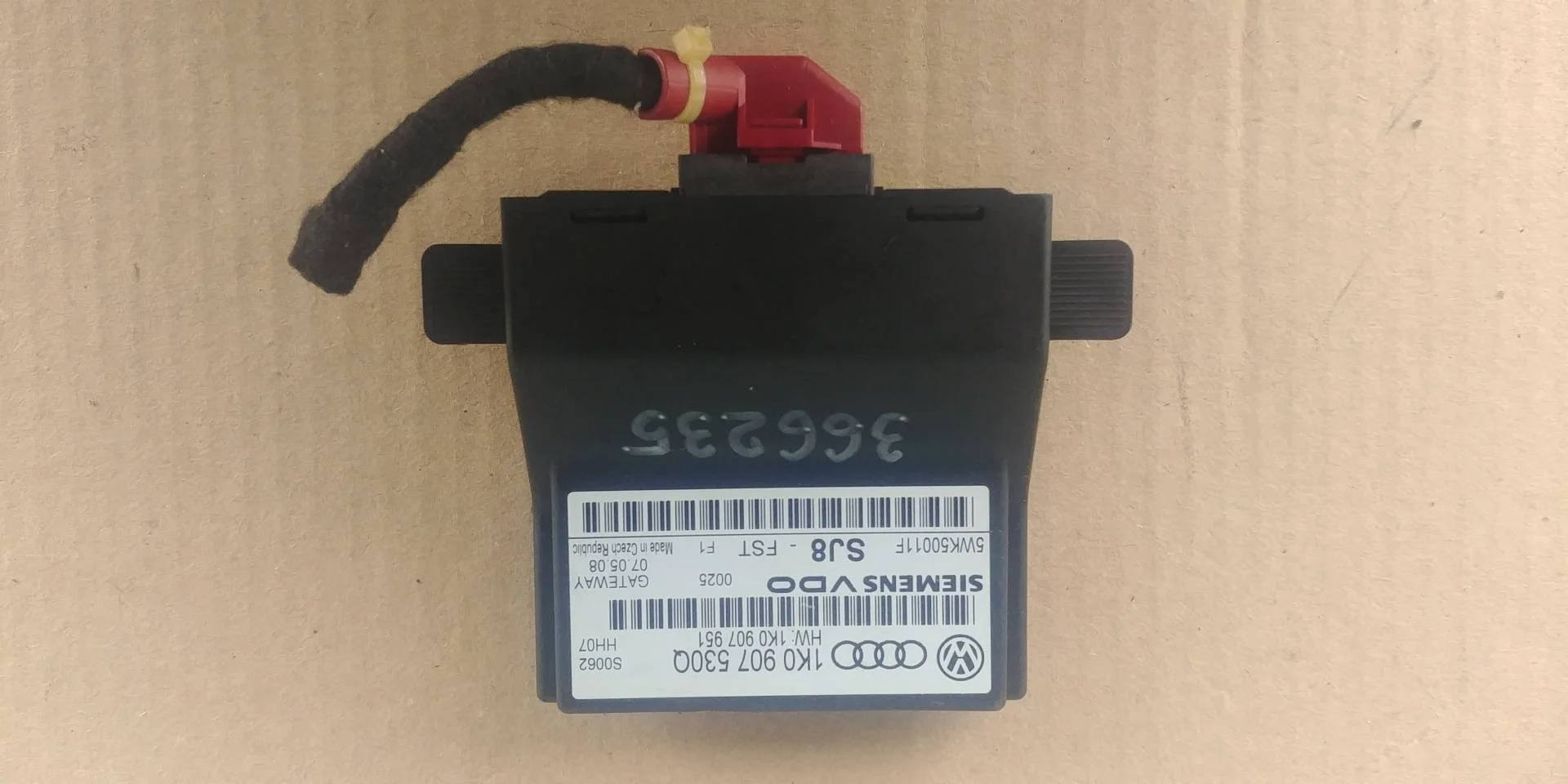 блок управления мультимедия Volkswagen Tiguan  2009