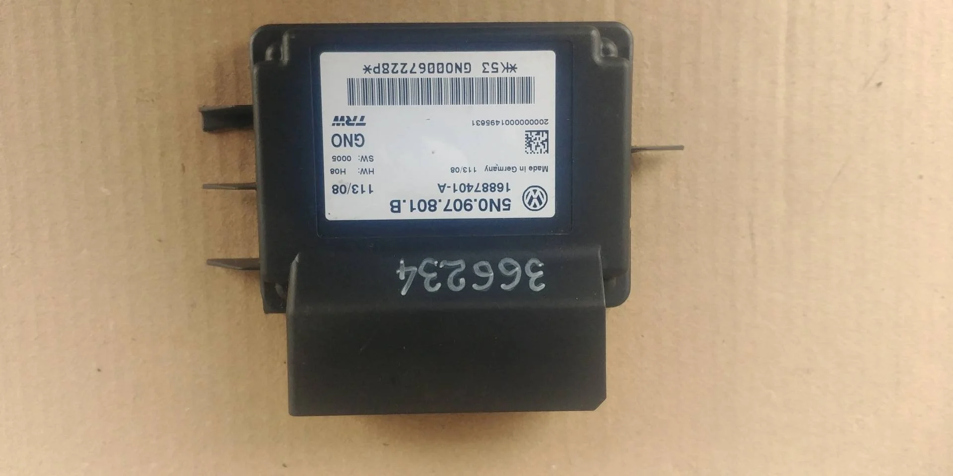 блок управления ручником Volkswagen Tiguan  2009