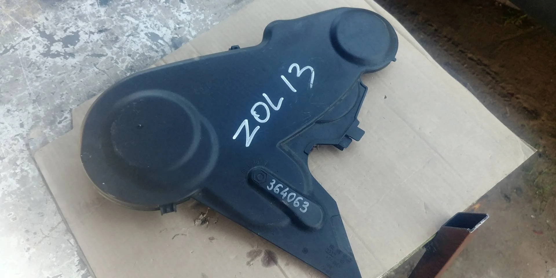 защита (кожух) ремня ГРМ Audi A4  2013