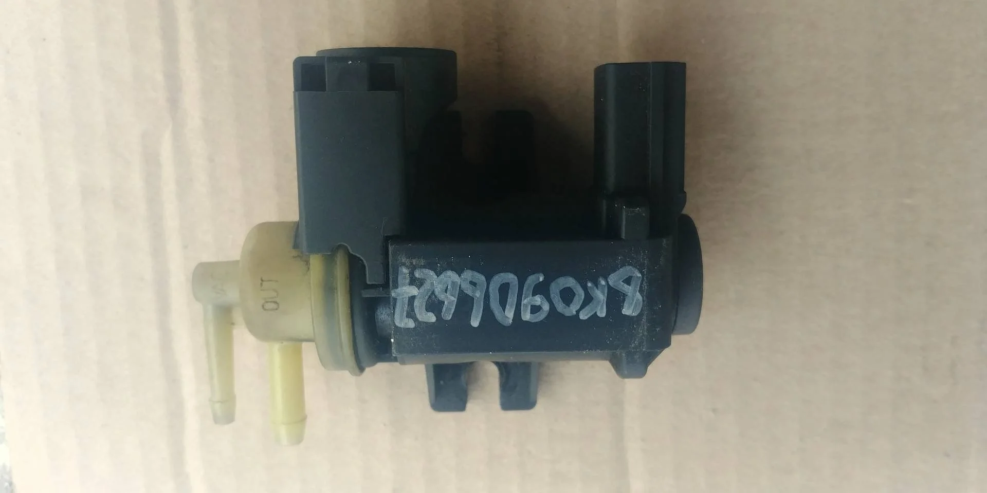 электромагнитный клапан Audi A4  2013