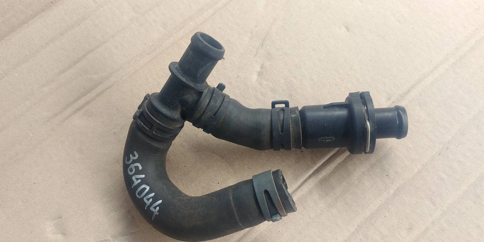 корпус термостата Audi A4  2013