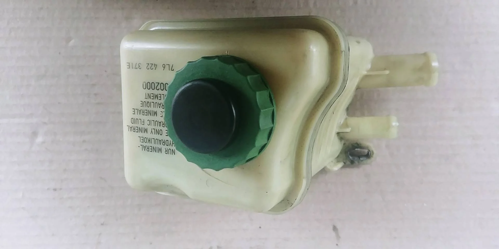 бачок гидроусилителя Audi Q7  2008