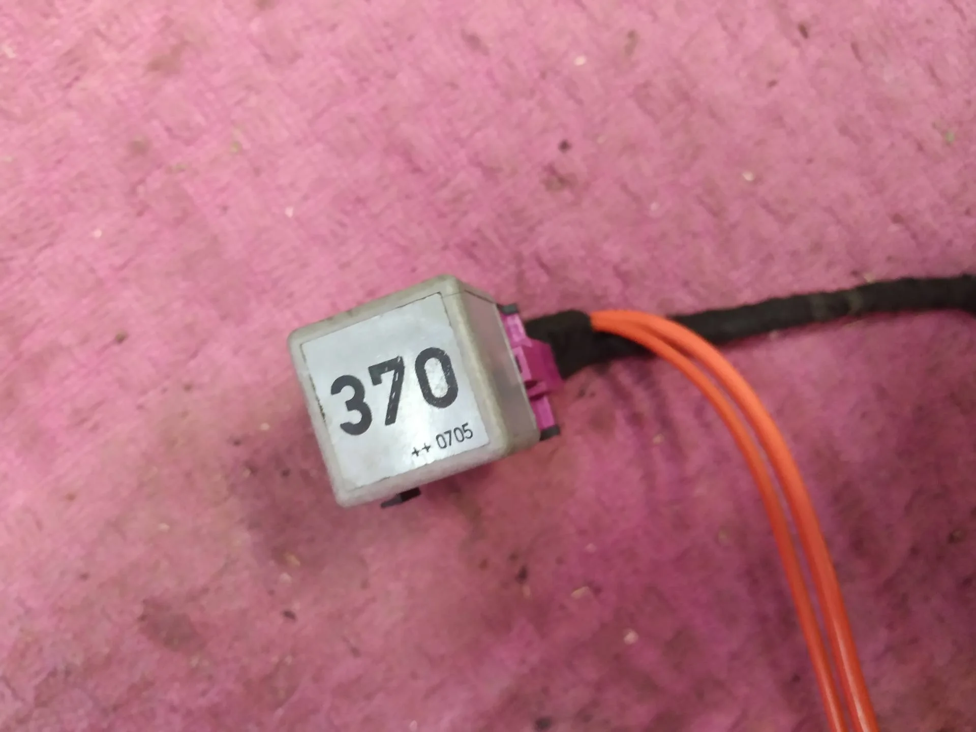 реле электровентилятора Audi Q7  2008