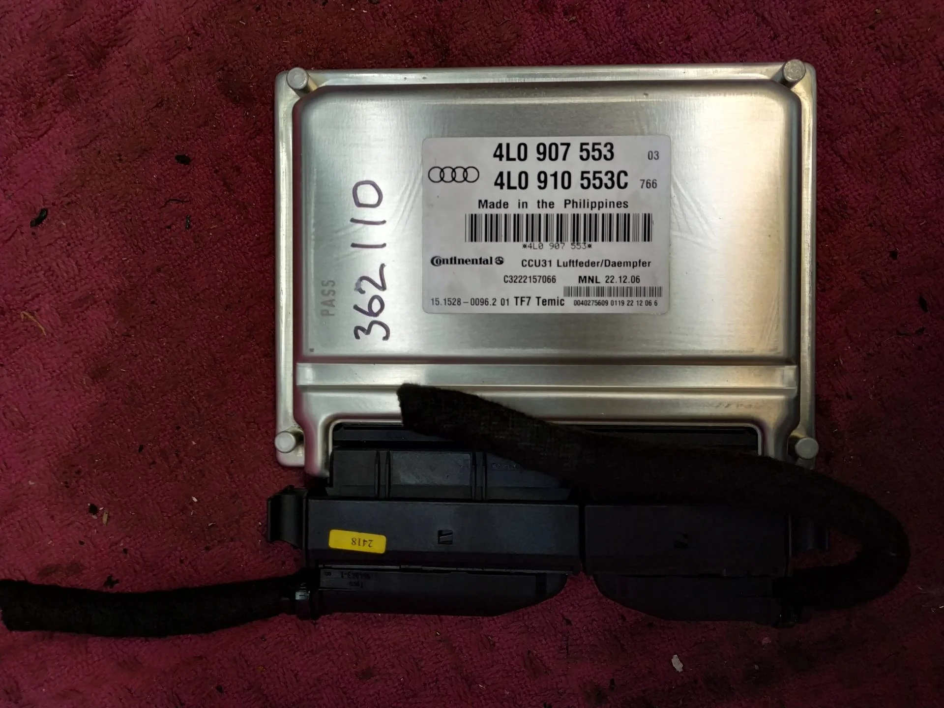 блок управления пневмоподвеской Audi Q7  2008