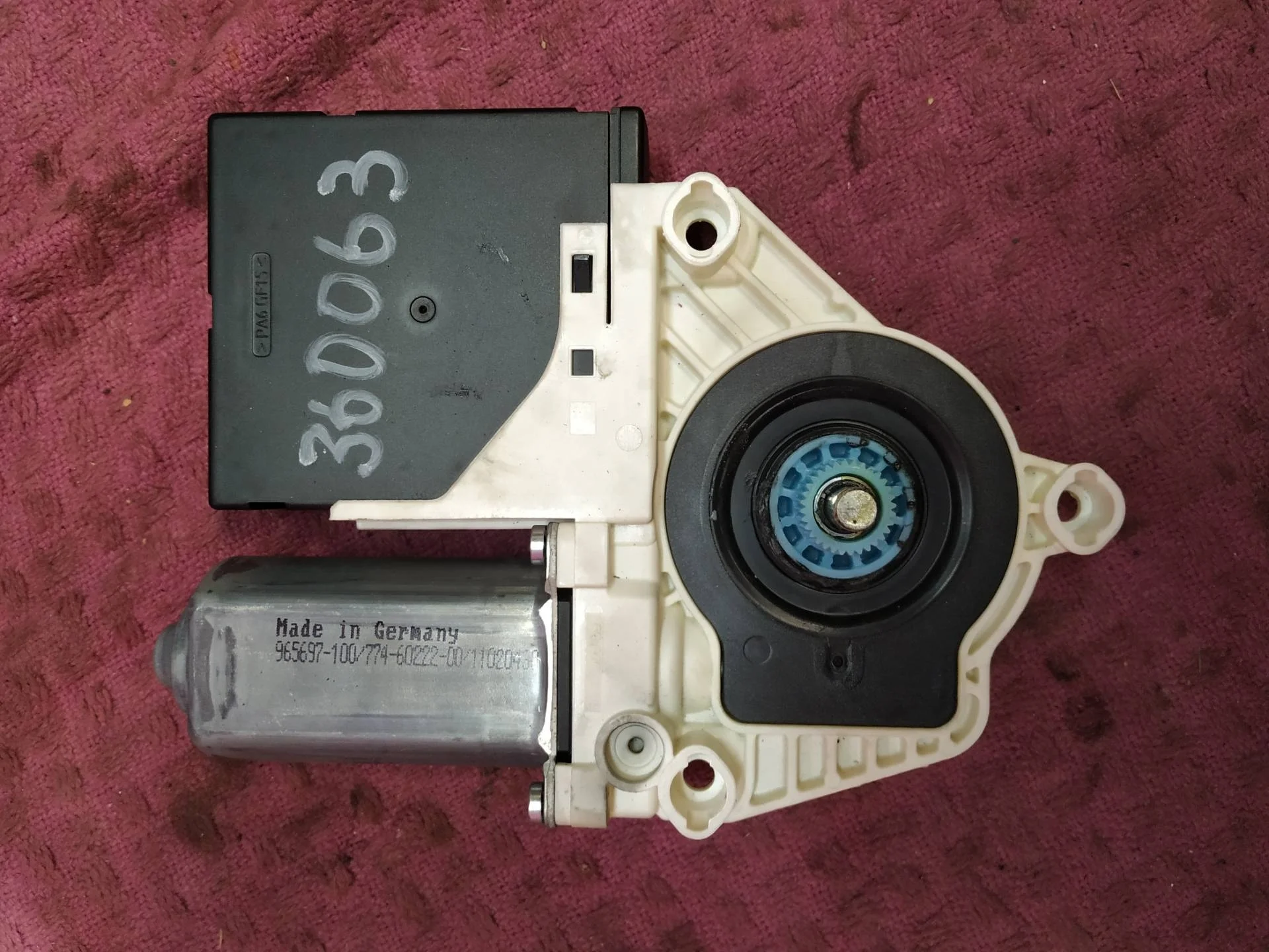 модуль управления двери передней левой Volkswagen Passat CC  2008