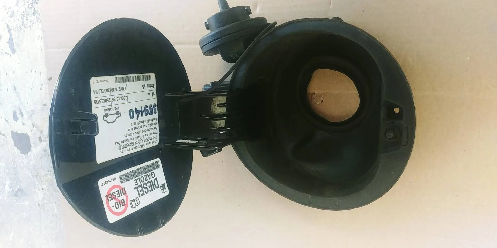 лючок топливного бака Volkswagen Passat B7  2013