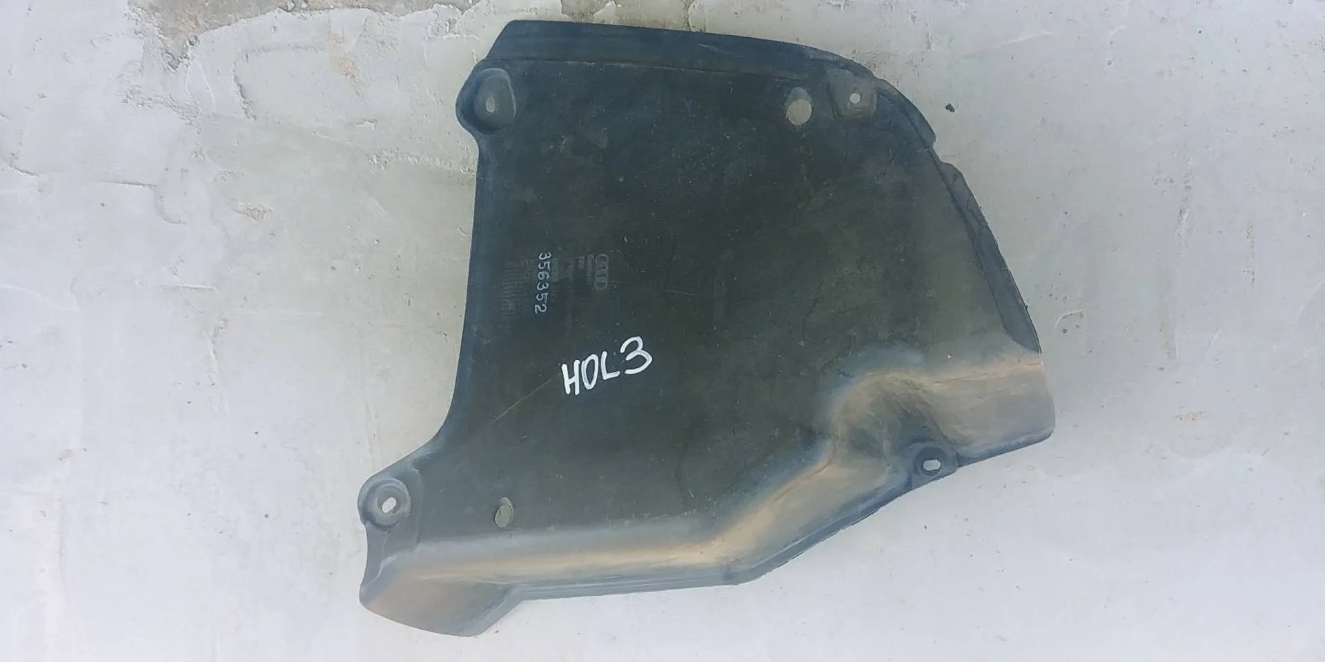 защита днища задняя правая Audi A5 8T  2009