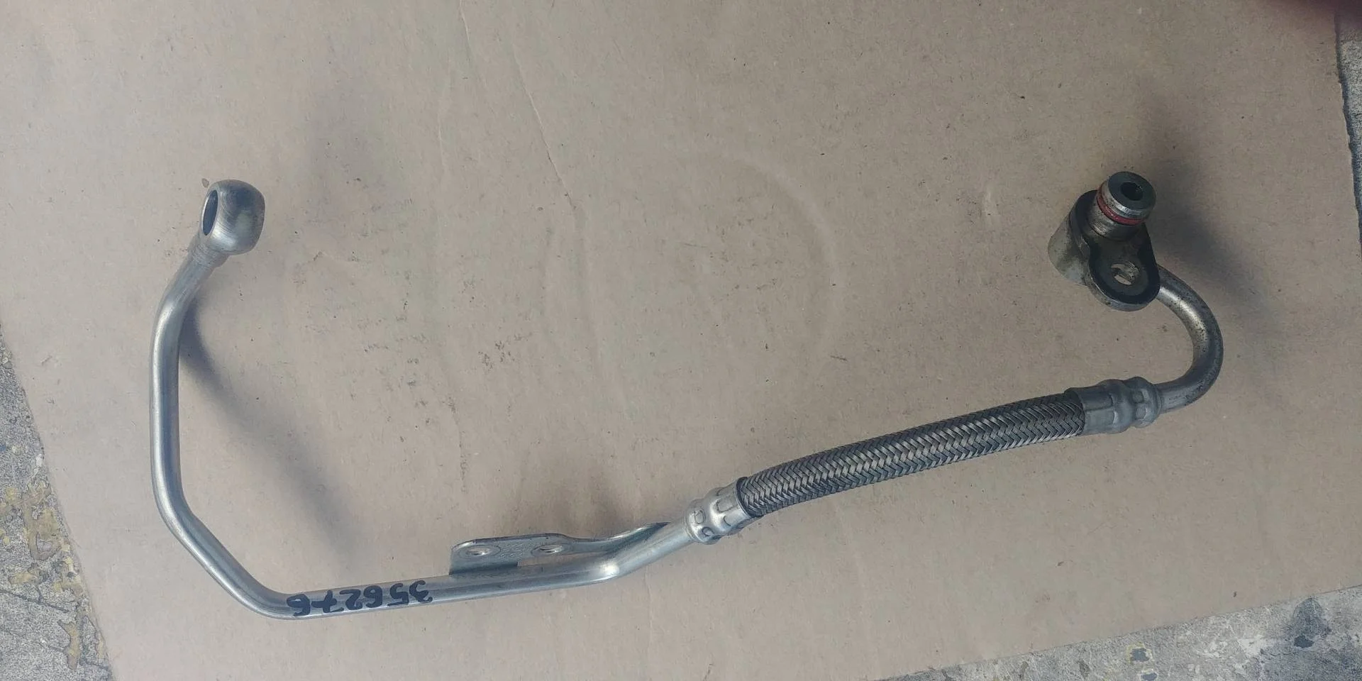 масляная трубка Audi A5 8T  2009