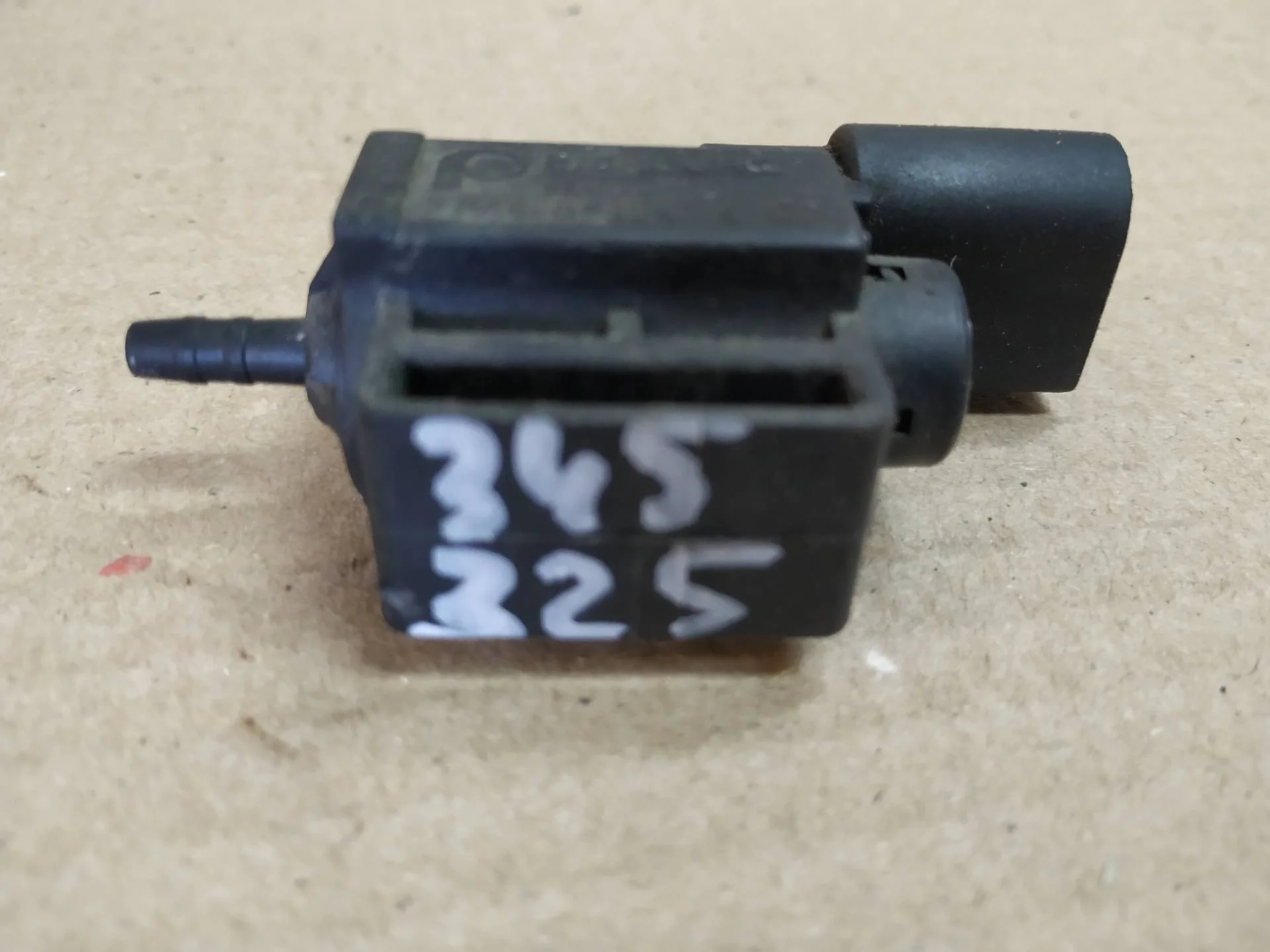 электромагнитный клапан Audi Q5  2010