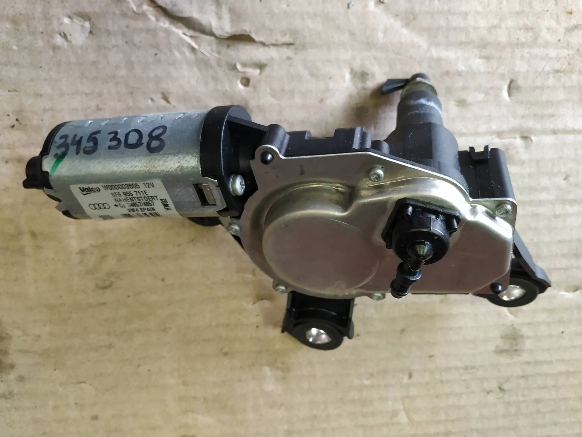 моторчик трапеции дворников (стеклоочистителя) Audi Q5  2010