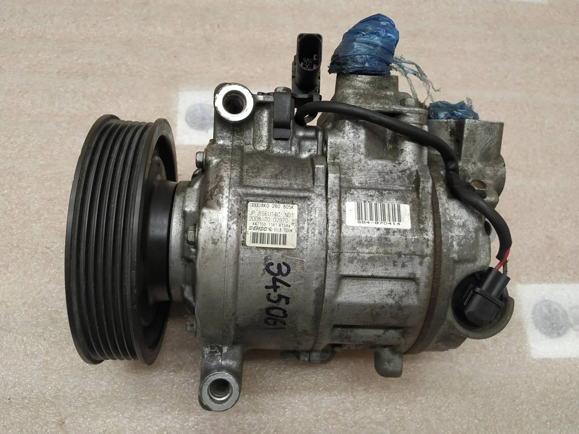 компрессор кондиционера Audi Q5  2010