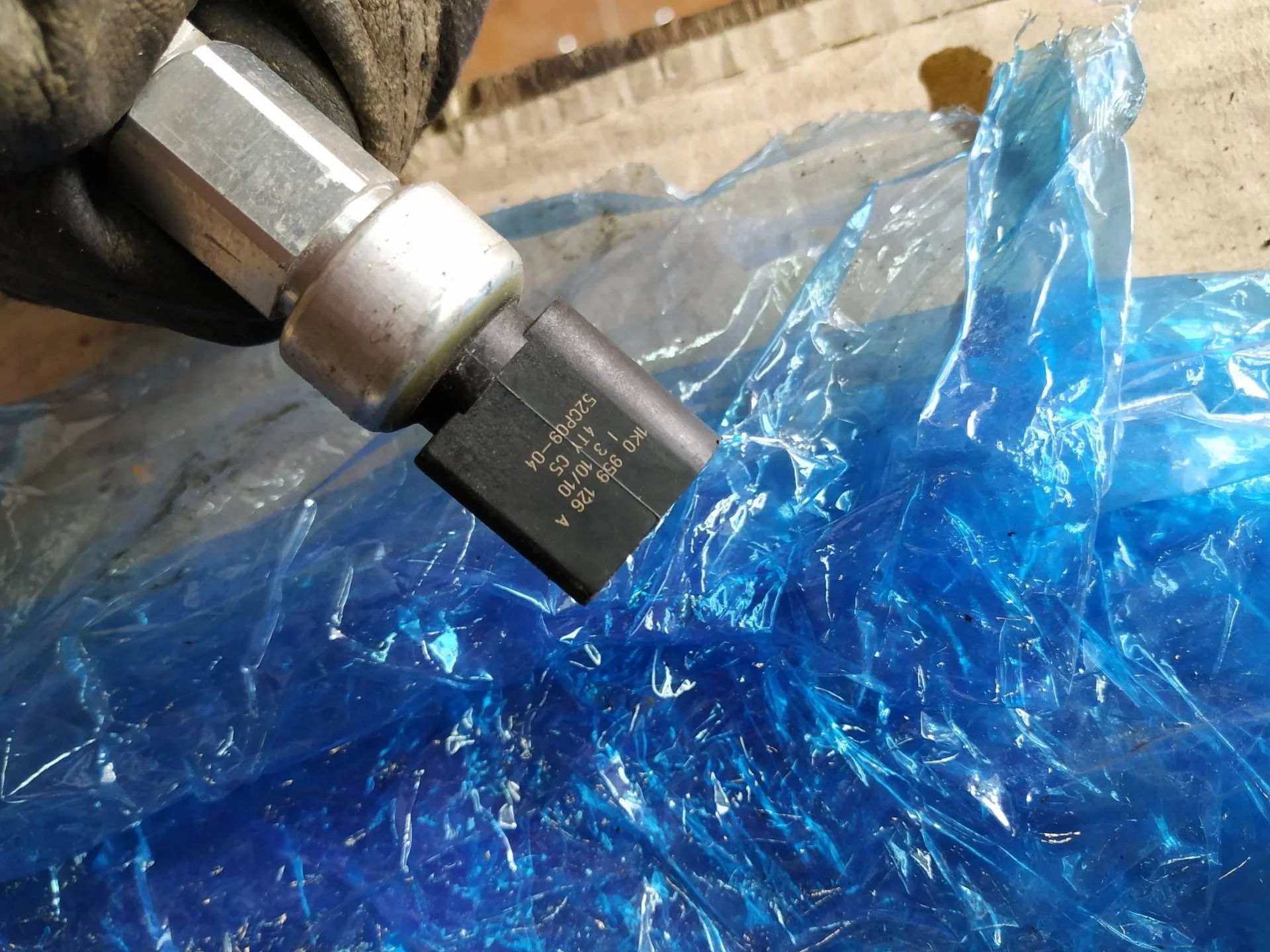 трубка кондиционера Audi Q7  2013