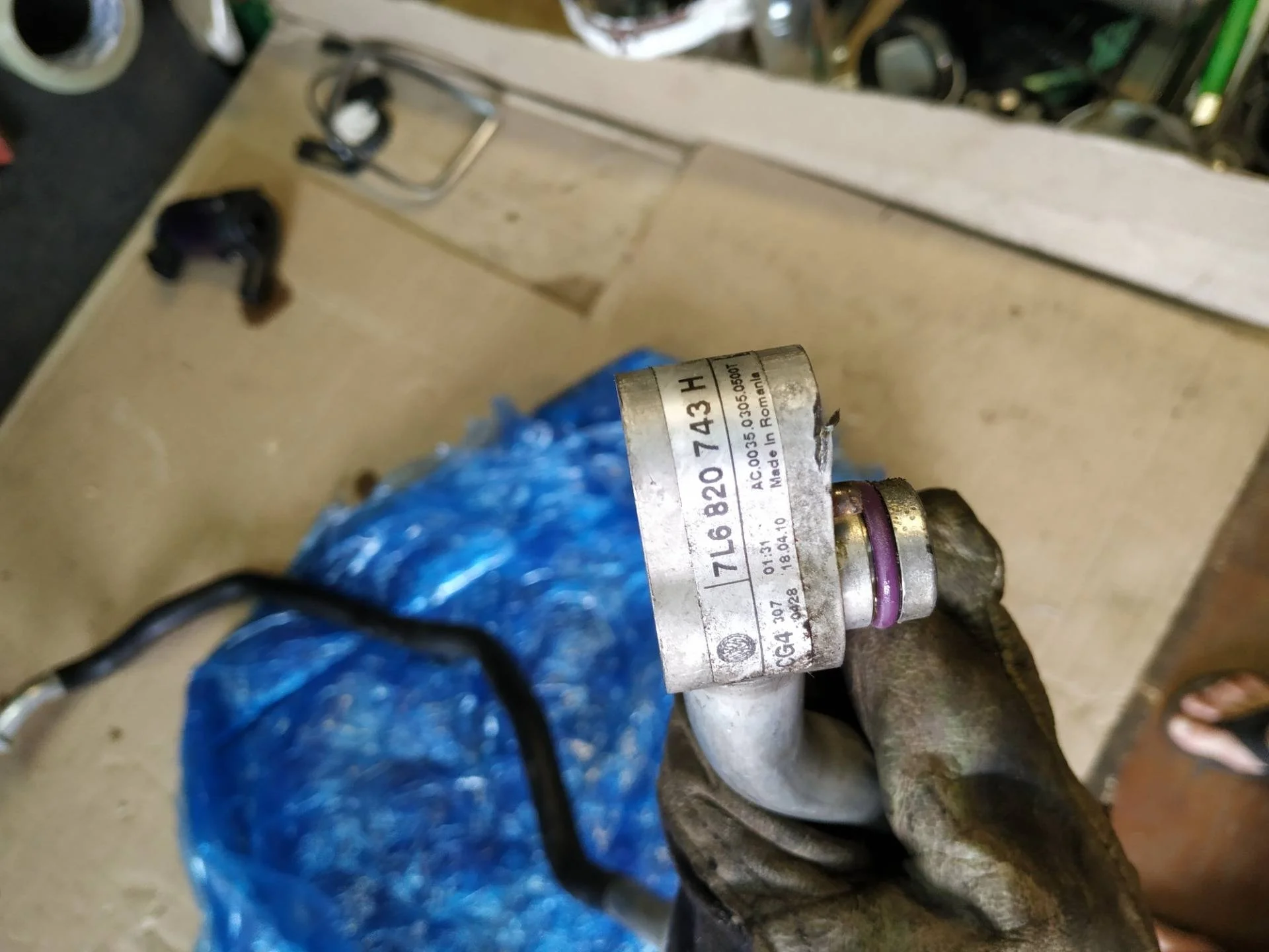 трубка кондиционера Audi Q7  2013