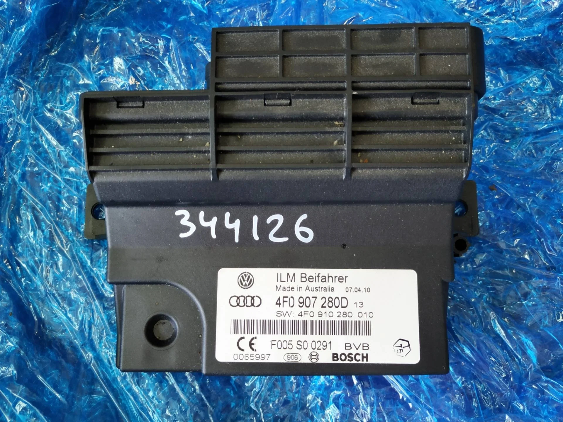 блок управления BCM (бортовой сети) Audi Q7  2013